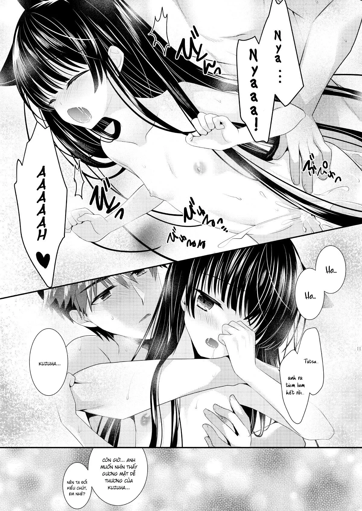 HentaiVN.net - Ảnh 11 - Ofuro Neko Ecchi [おふろねこえっち] - Oneshot