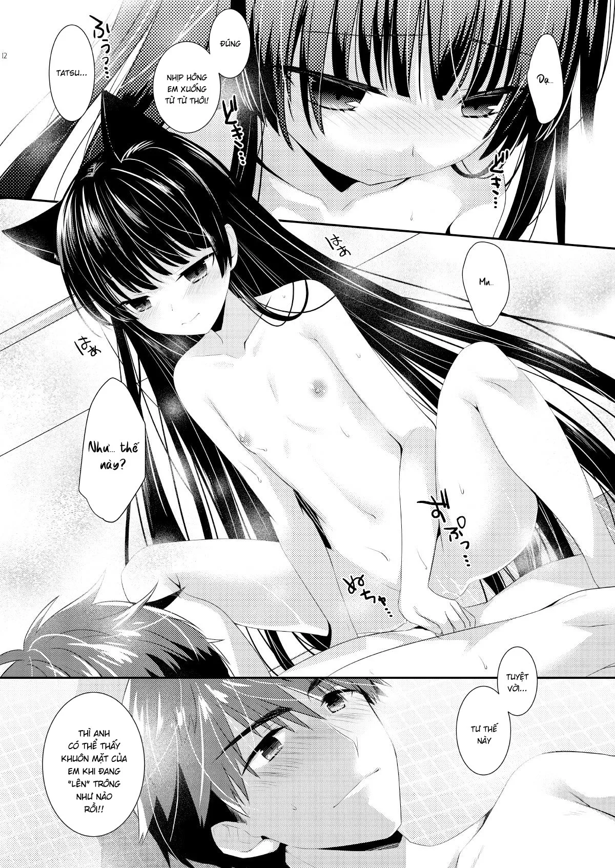 HentaiVN.net - Ảnh 12 - Ofuro Neko Ecchi [おふろねこえっち] - Oneshot