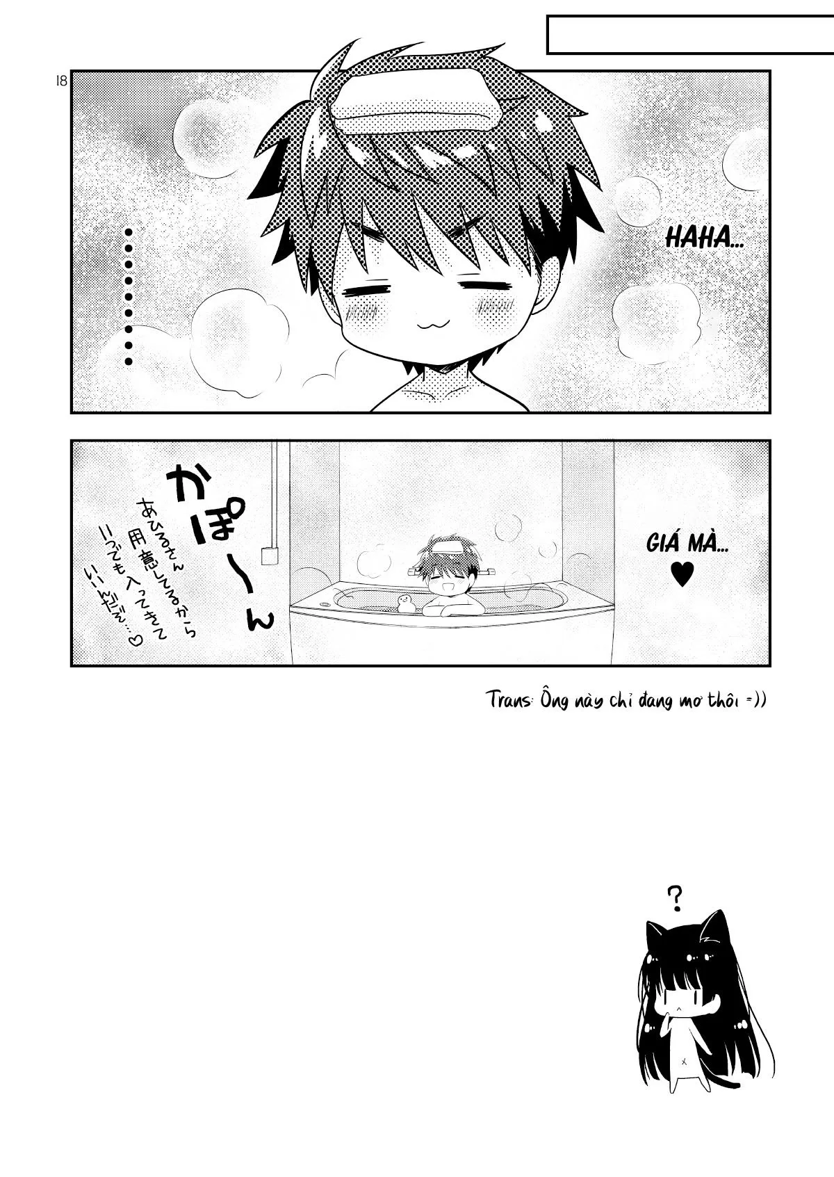 HentaiVN.net - Ảnh 18 - Ofuro Neko Ecchi [おふろねこえっち] - Oneshot