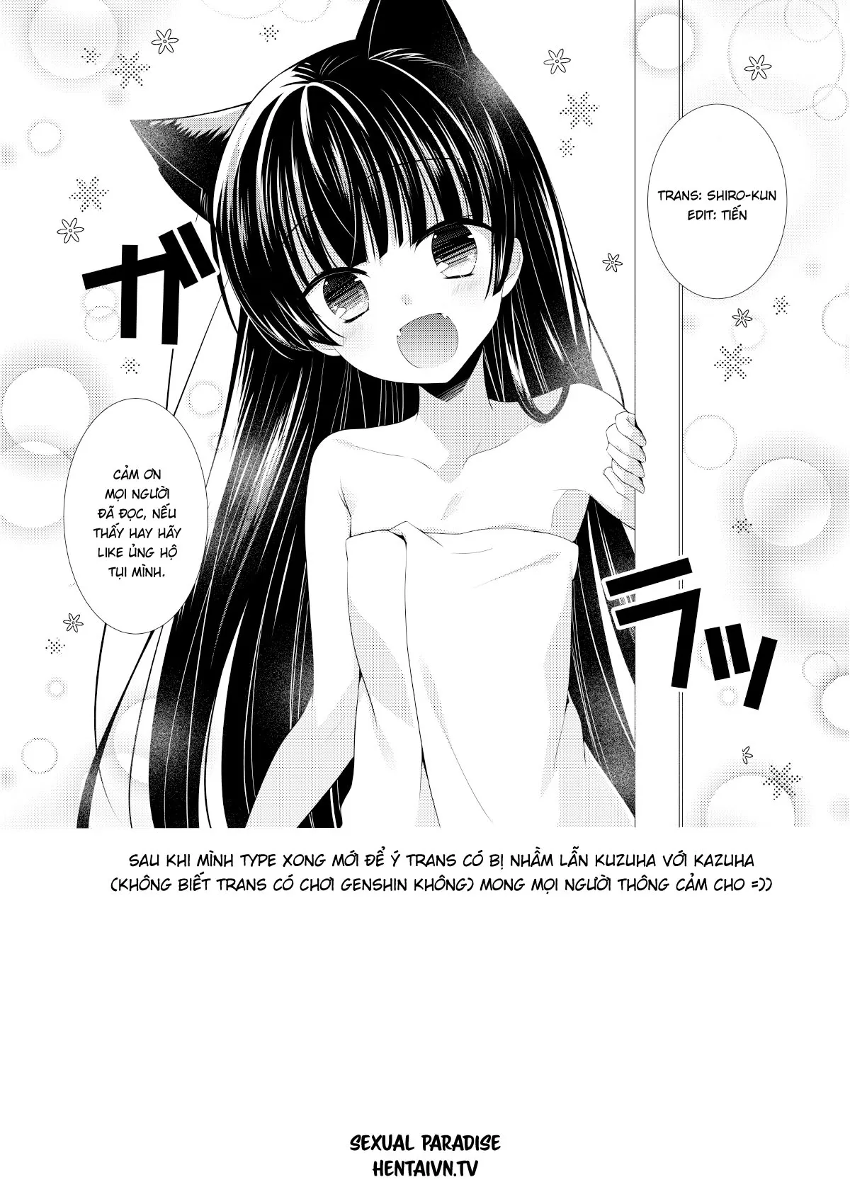 HentaiVN.net - Ảnh 19 - Ofuro Neko Ecchi [おふろねこえっち] - Oneshot
