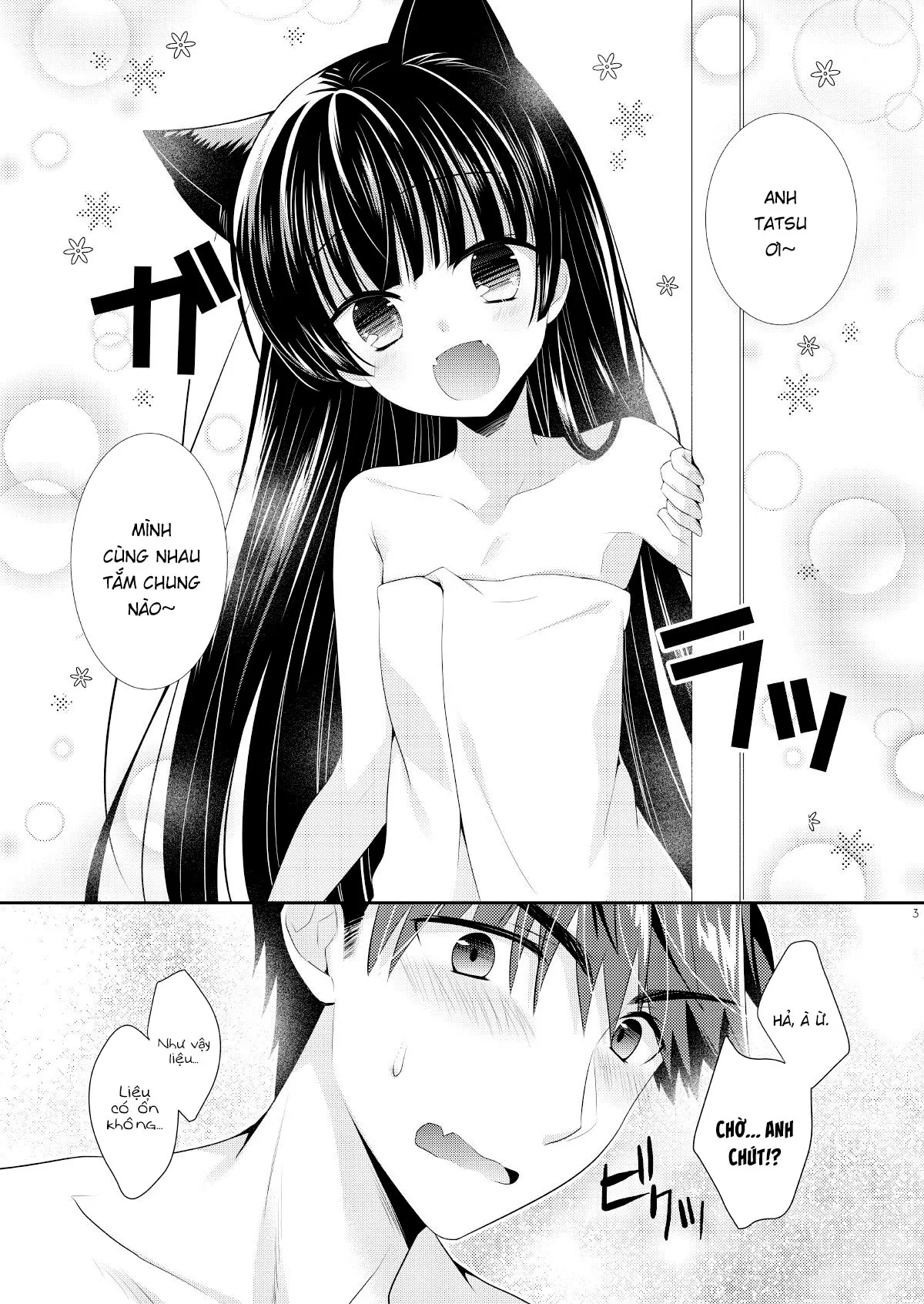 HentaiVN.net - Ảnh 4 - Ofuro Neko Ecchi [おふろねこえっち] - Oneshot