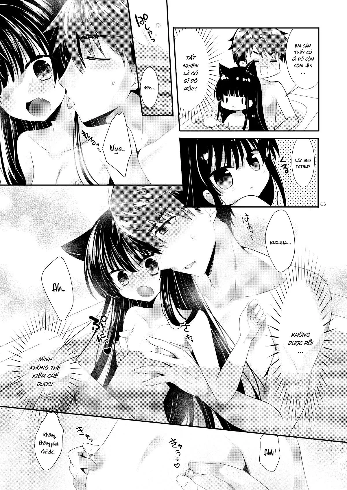 HentaiVN.net - Ảnh 6 - Ofuro Neko Ecchi [おふろねこえっち] - Oneshot