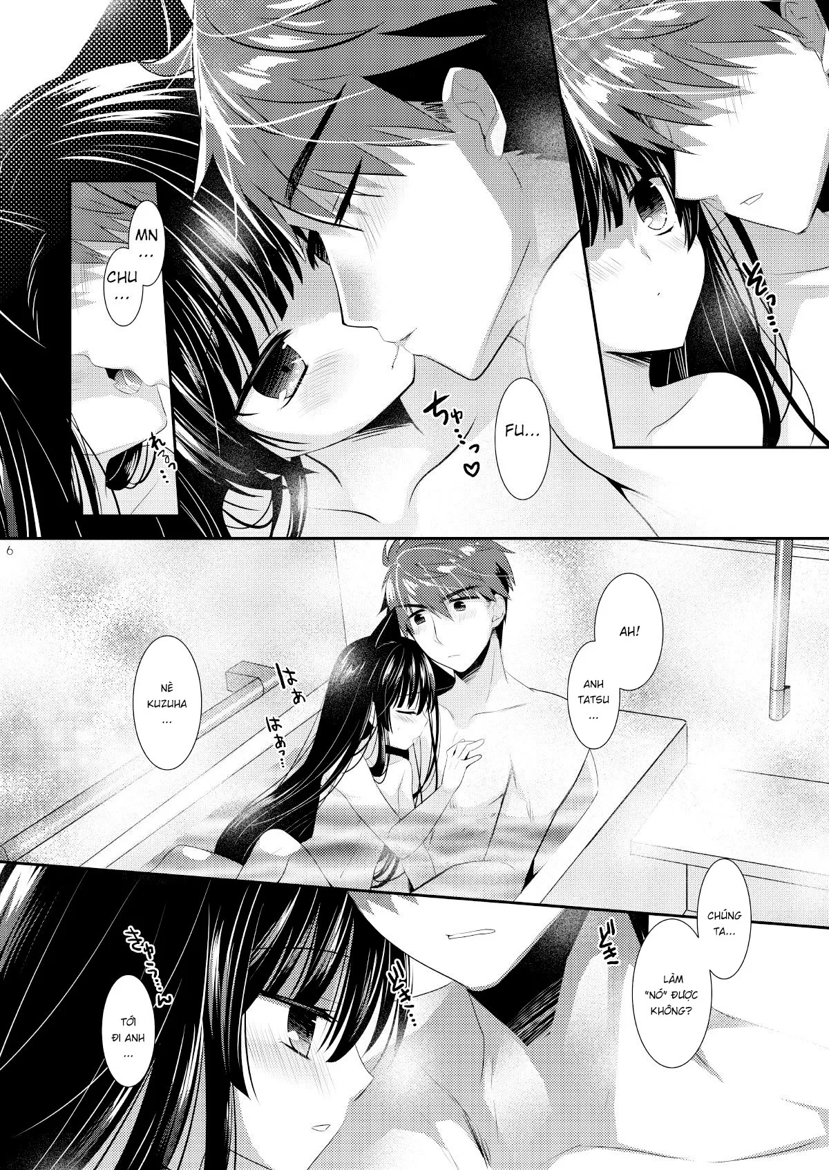 HentaiVN.net - Ảnh 7 - Ofuro Neko Ecchi [おふろねこえっち] - Oneshot