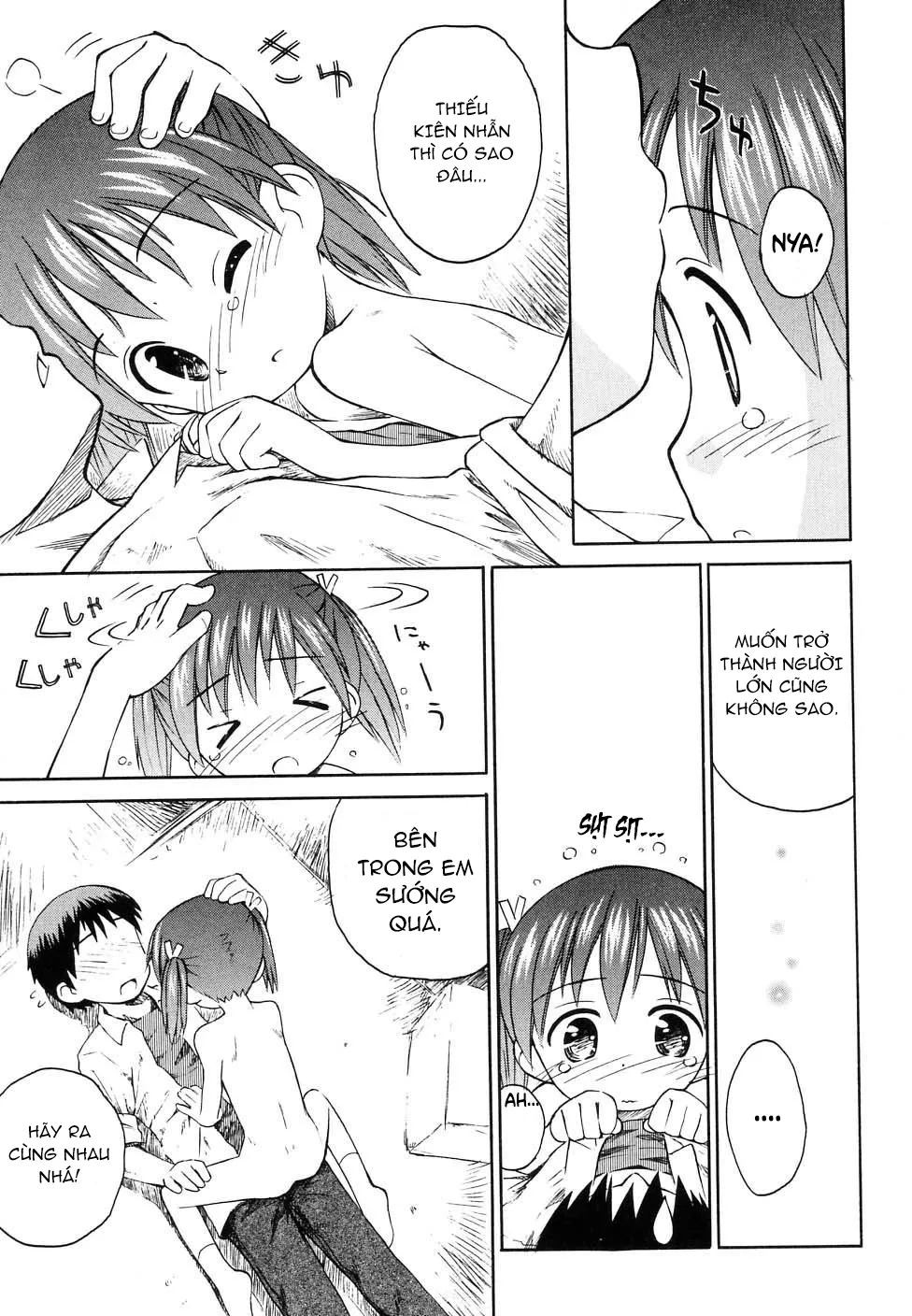 HentaiVN.net - Ảnh 13 - White Fragment PLUS - Oneshot