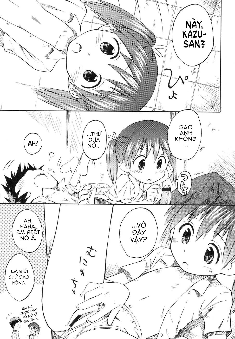 HentaiVN.net - Ảnh 3 - White Fragment PLUS - Oneshot
