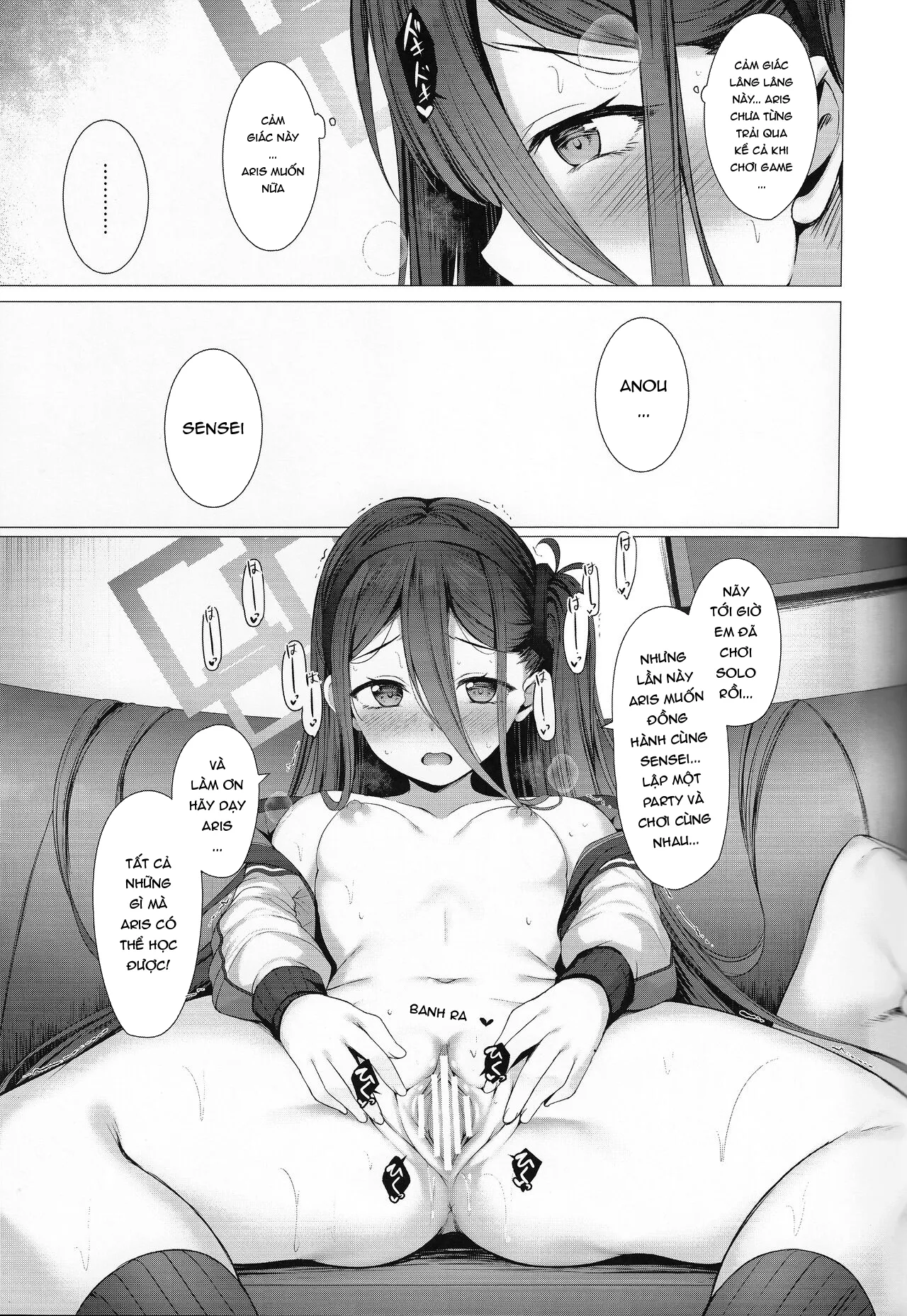 HentaiVN.net - Ảnh 11 - Aris cũng muốn level-up cơ! + Thầy có muốn sử dụng vé ưu đãi của Yuzu không? [Arisu mo Level Up Shitai desu!; Yuzu no Free Pass o Tsukai masuka...?] - Oneshot (nhưng có 2 bộ khác nhau)