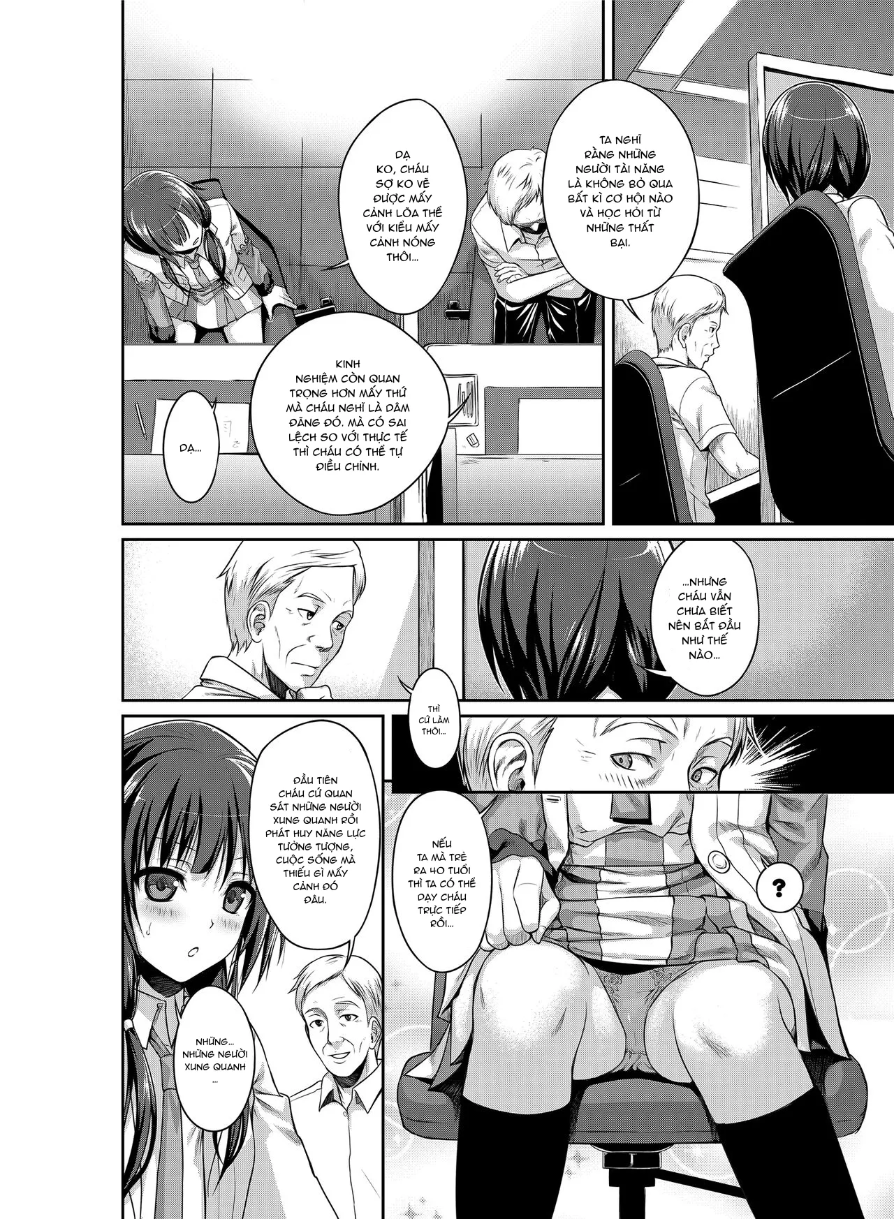 HentaiVN.net - Ảnh 13 - Prototype a la carte - Chap 1.
