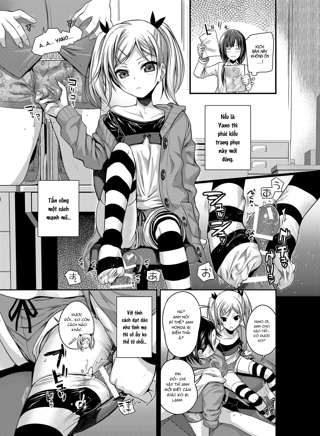 HentaiVN.net - Ảnh 20 - Prototype a la carte - Chap 1.