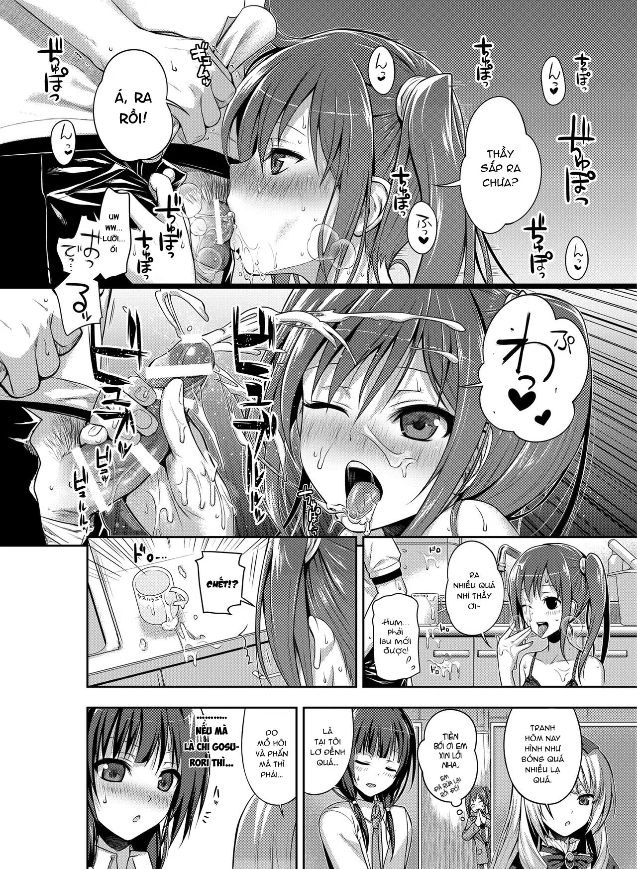 HentaiVN.net - Ảnh 25 - Prototype a la carte - Chap 1.