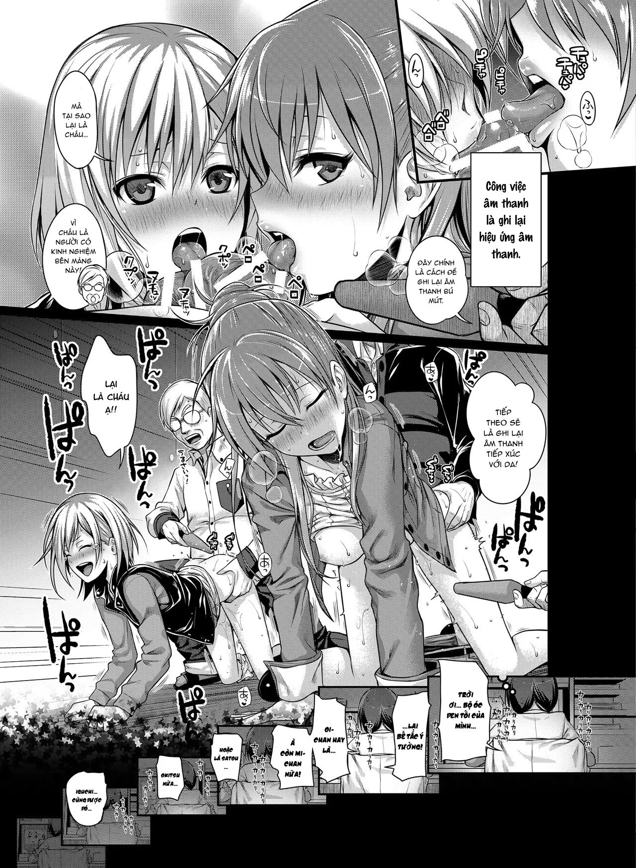 HentaiVN.net - Ảnh 28 - Prototype a la carte - Chap 1.