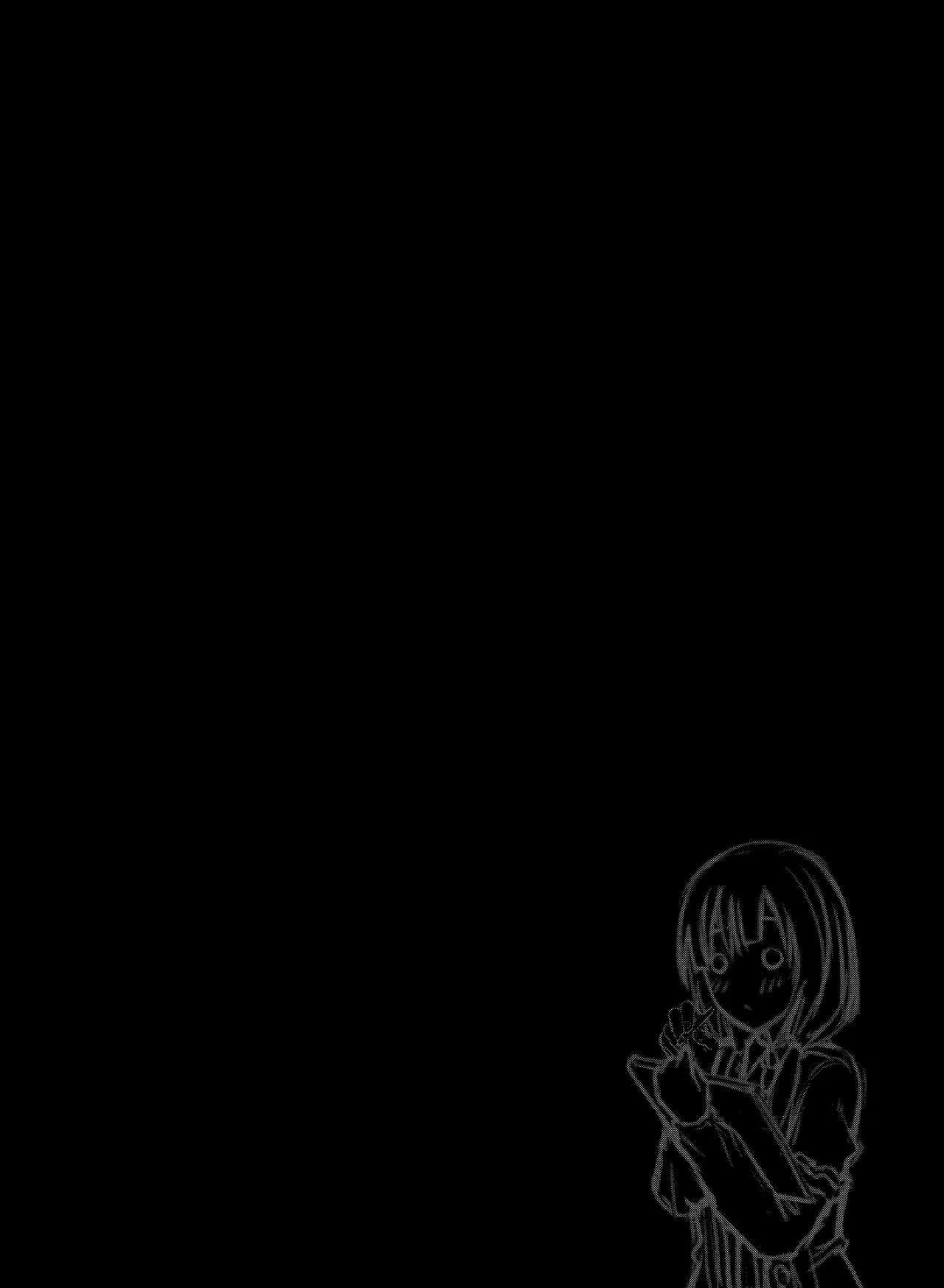 HentaiVN.net - Ảnh 38 - Prototype a la carte - Chap 1.