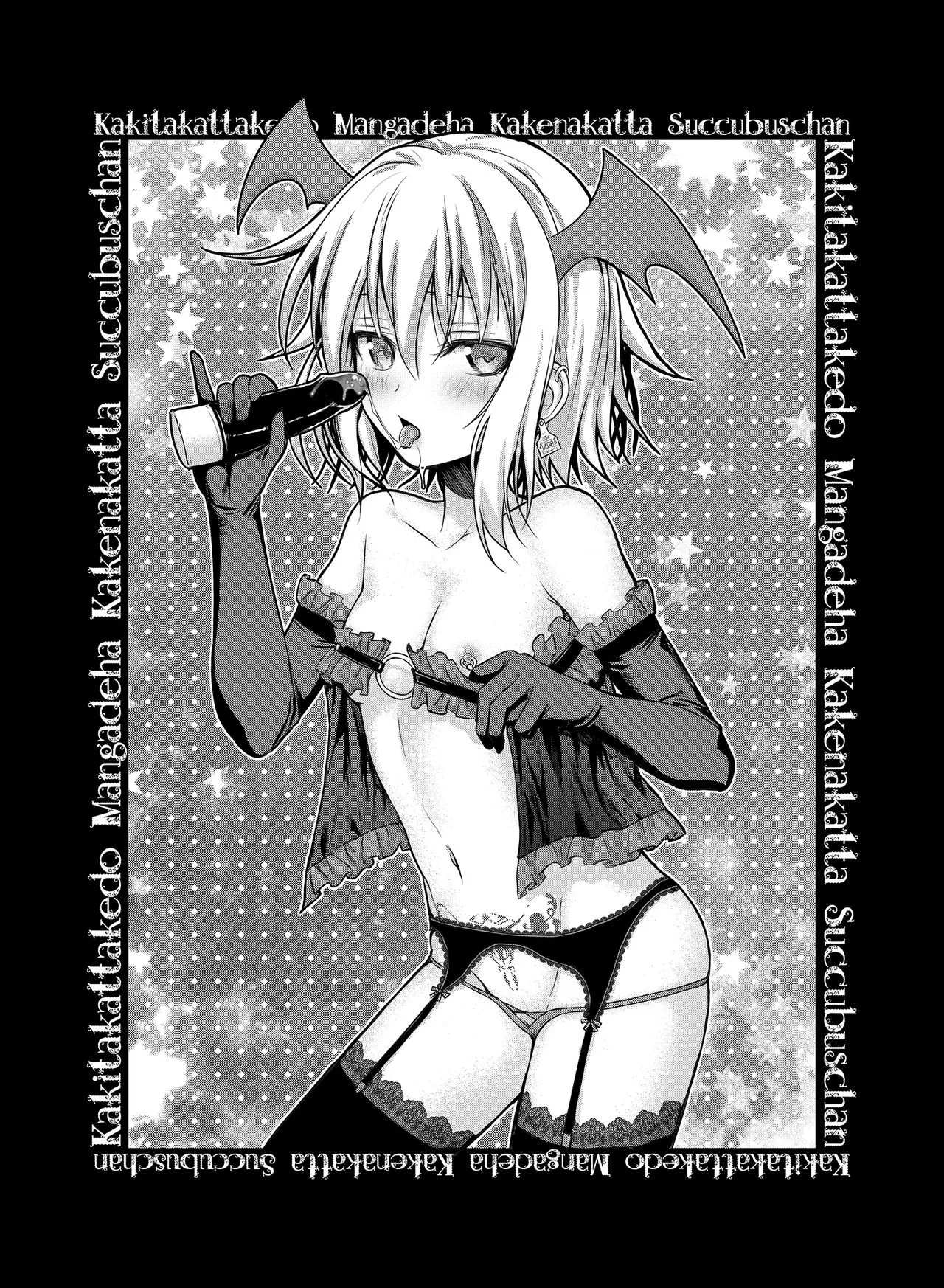 HentaiVN.net - Ảnh 40 - Prototype a la carte - Chap 1.