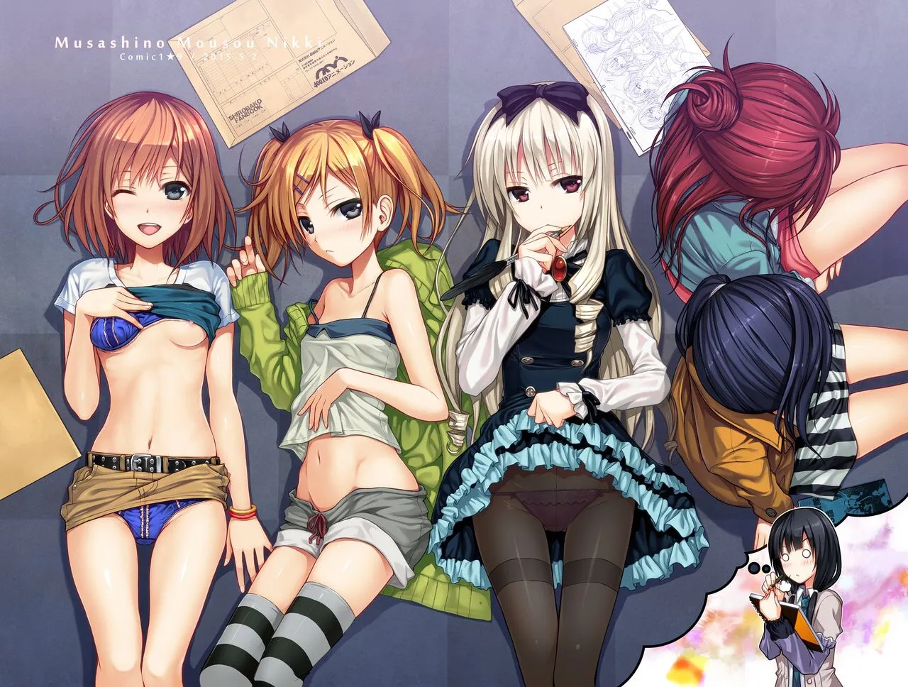 HentaiVN.net - Ảnh 7 - Prototype a la carte - Chap 1.