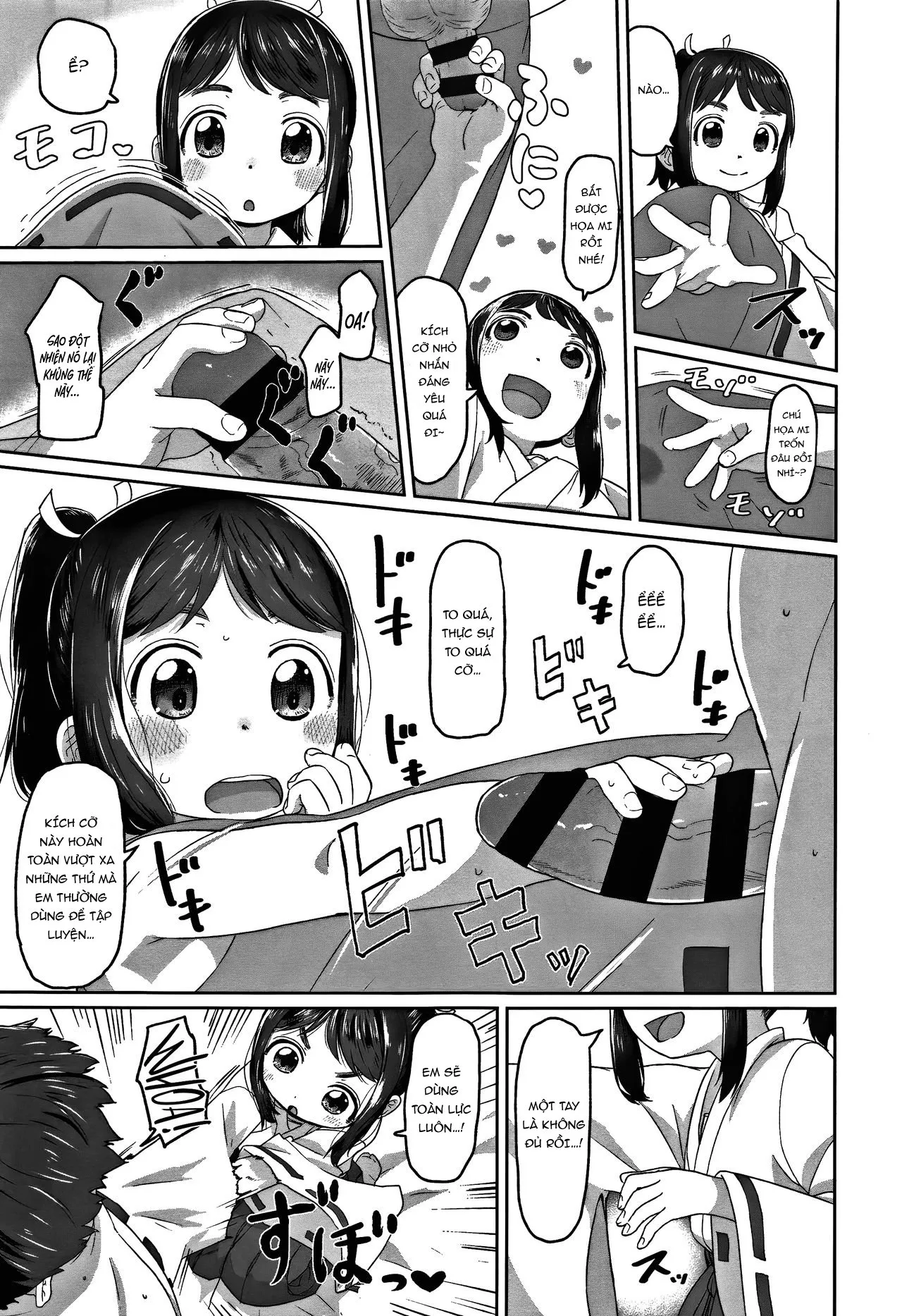 HentaiVN.net - Ảnh 7 - My first job [Công việc đầu tiên] - Oneshot sếch Mihato