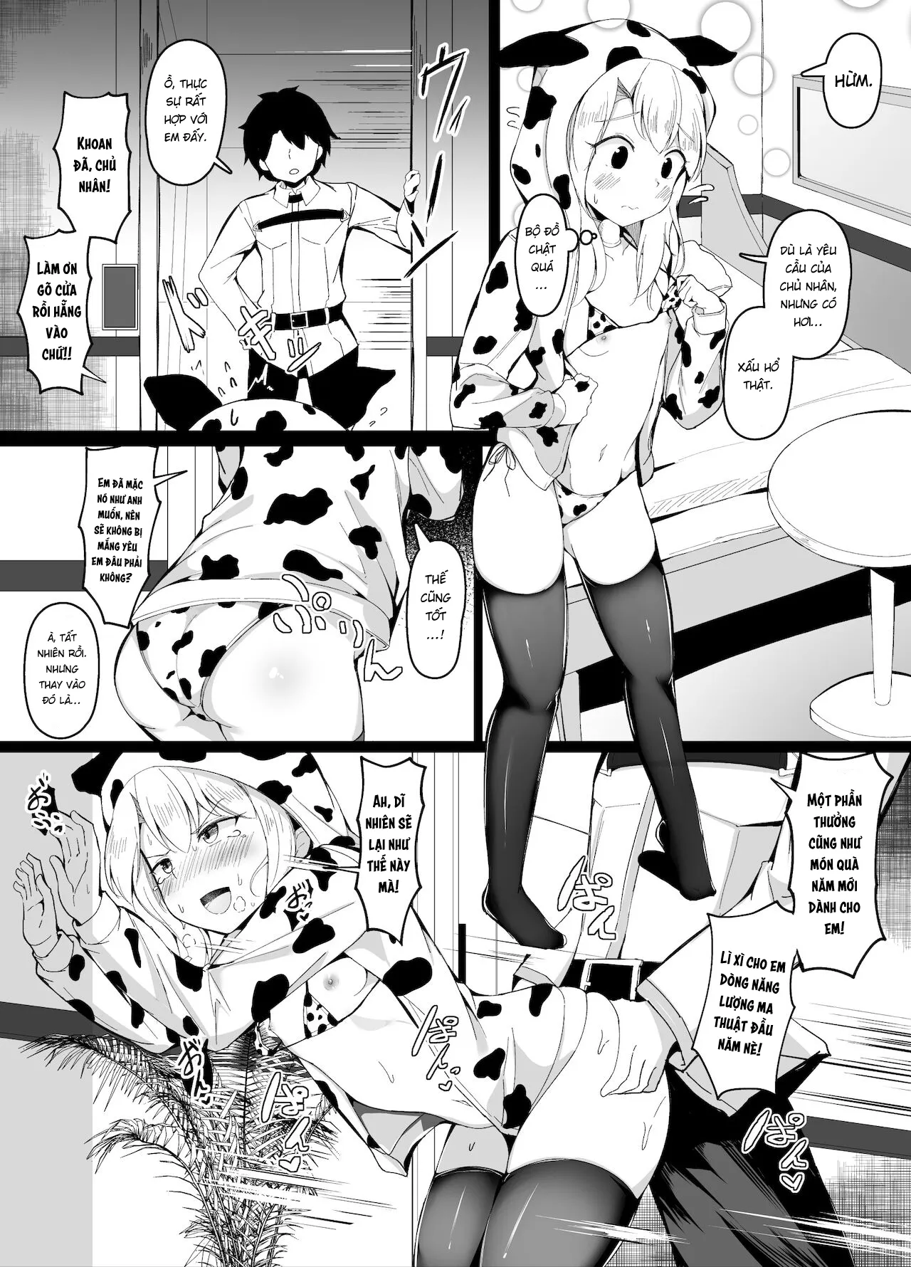 HentaiVN.net - Ảnh 4 - Oshougatsurashii Kakkou o Illya ni Shite Morau Hanashi [A story about making Illya take a New Year-ish appearance; お正月らしい恰好をイリヤにしてもらう話] - Oneshot