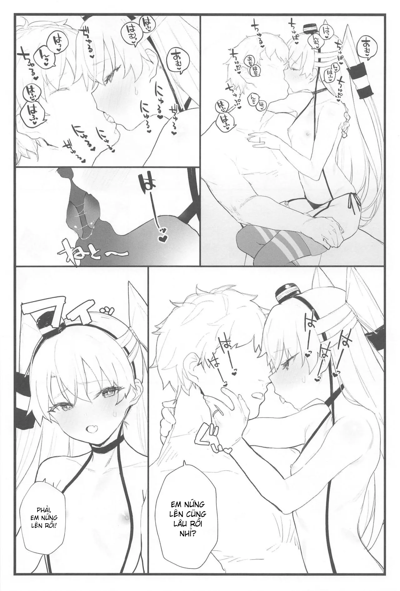 HentaiVN.net - Ảnh 10 - Ama Ama Amatsukaze (Kantai Collection -KanColle-) [あまあまあまつかぜ (艦隊これくしょん -艦これ-)] - Oneshot