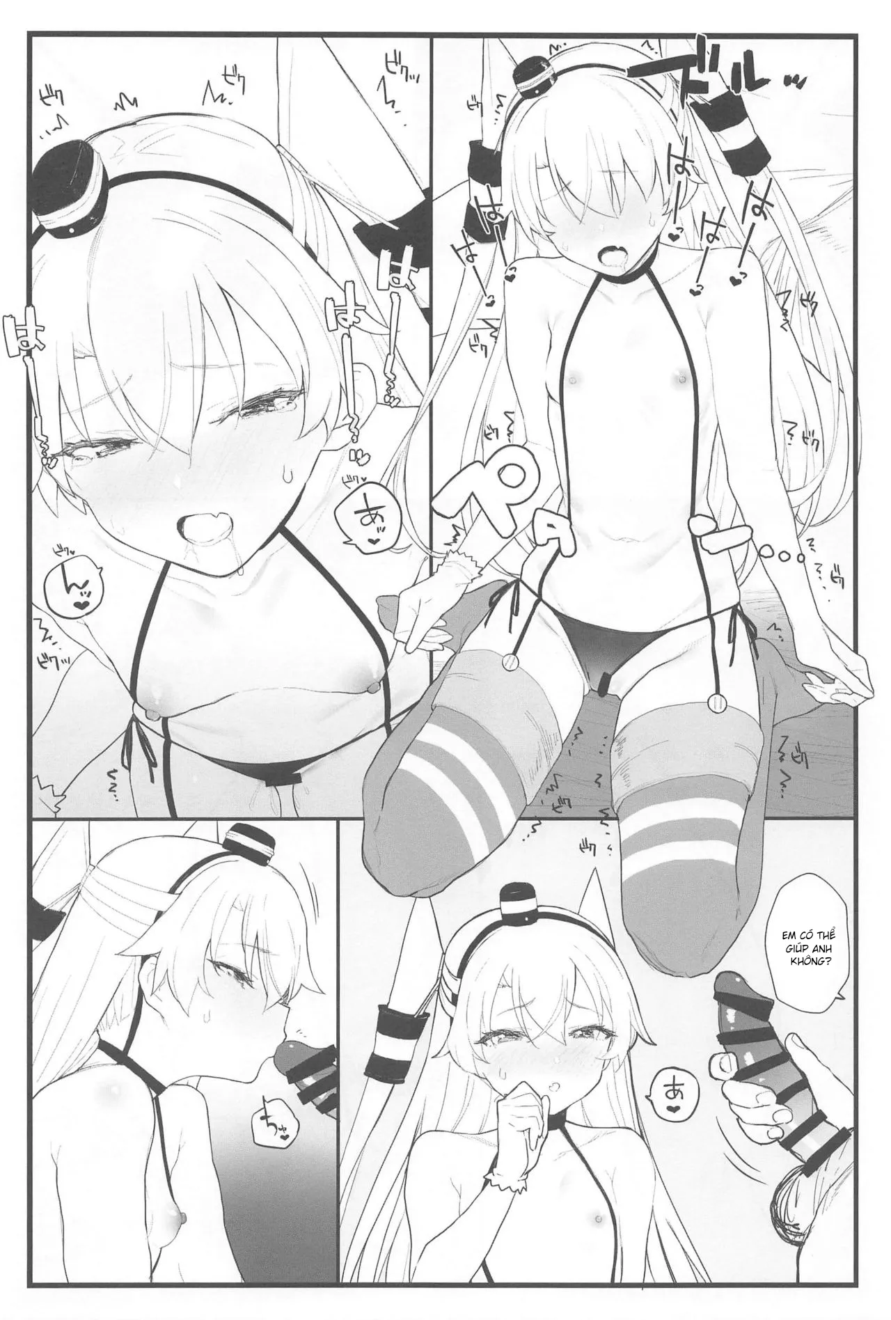HentaiVN.net - Ảnh 12 - Ama Ama Amatsukaze (Kantai Collection -KanColle-) [あまあまあまつかぜ (艦隊これくしょん -艦これ-)] - Oneshot