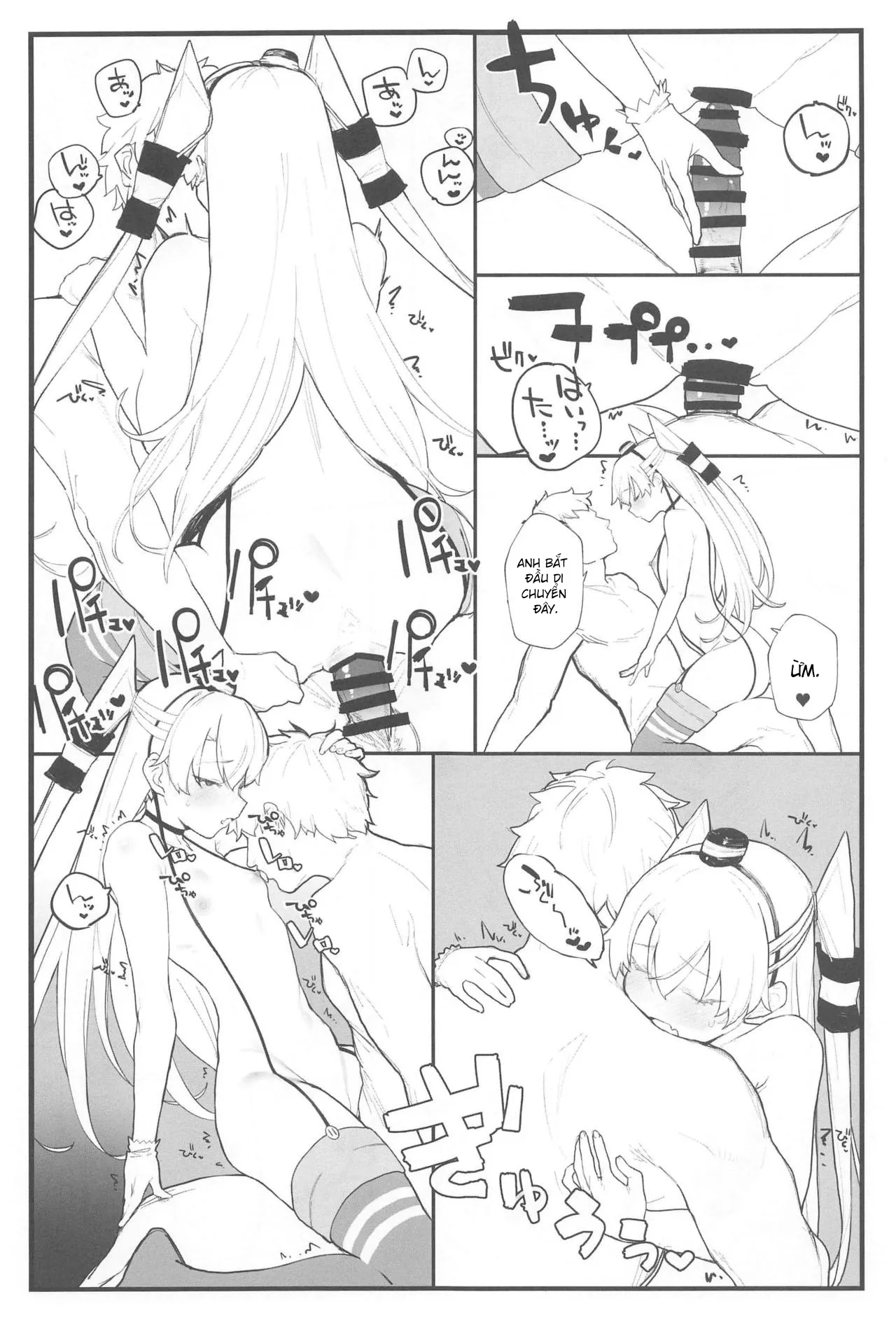 HentaiVN.net - Ảnh 15 - Ama Ama Amatsukaze (Kantai Collection -KanColle-) [あまあまあまつかぜ (艦隊これくしょん -艦これ-)] - Oneshot