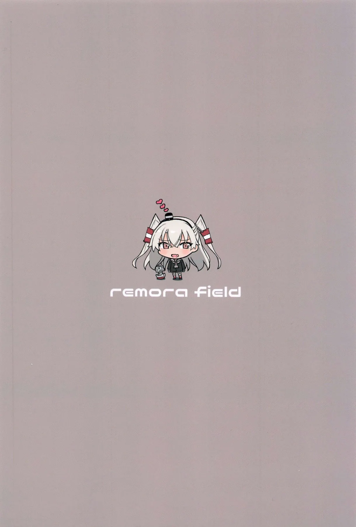 HentaiVN.net - Ảnh 23 - Ama Ama Amatsukaze (Kantai Collection -KanColle-) [あまあまあまつかぜ (艦隊これくしょん -艦これ-)] - Oneshot
