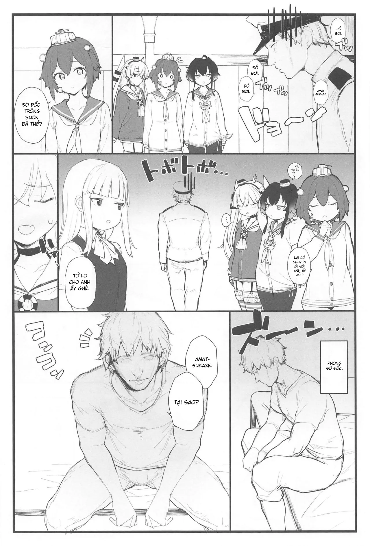 HentaiVN.net - Ảnh 4 - Ama Ama Amatsukaze (Kantai Collection -KanColle-) [あまあまあまつかぜ (艦隊これくしょん -艦これ-)] - Oneshot