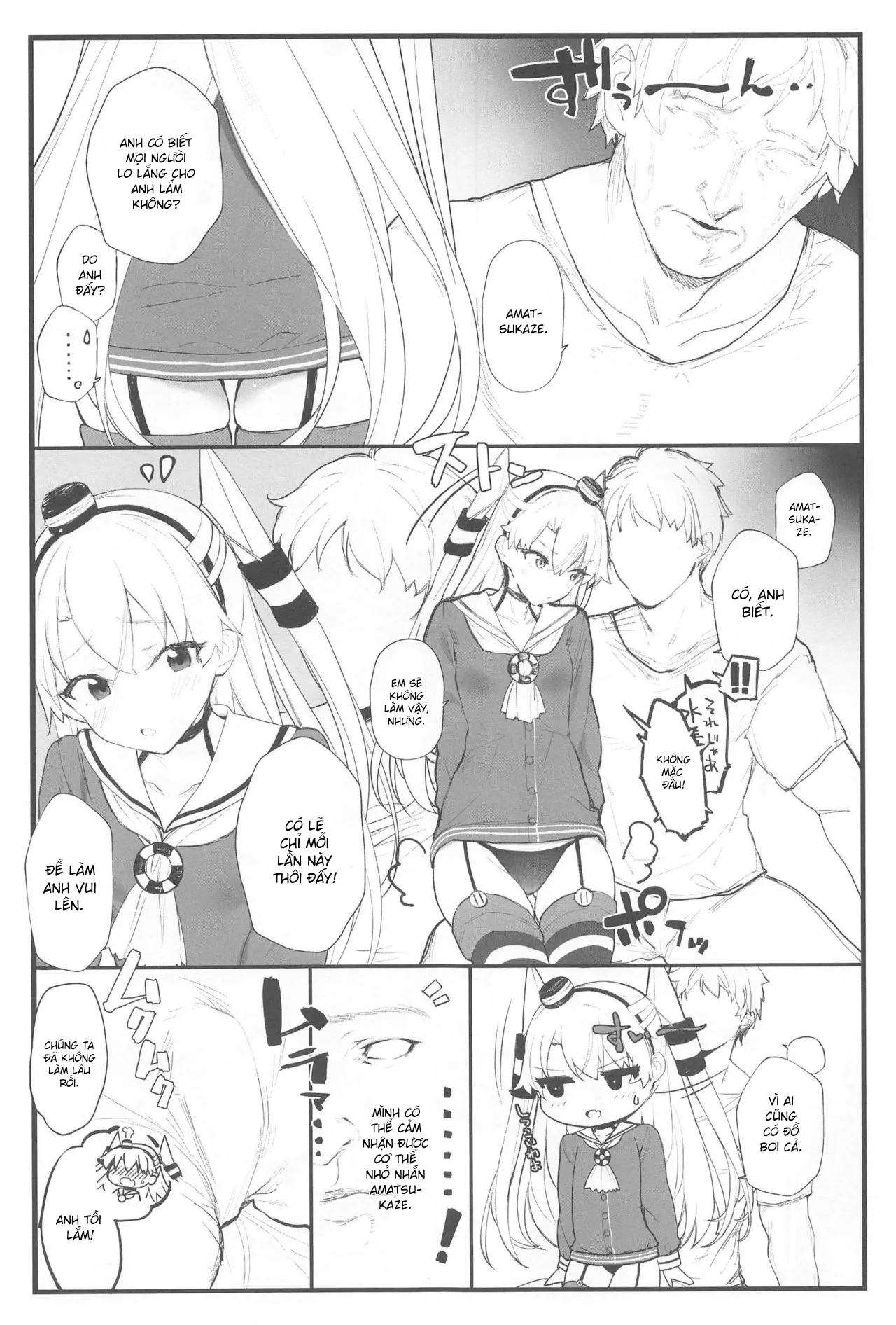 HentaiVN.net - Ảnh 5 - Ama Ama Amatsukaze (Kantai Collection -KanColle-) [あまあまあまつかぜ (艦隊これくしょん -艦これ-)] - Oneshot