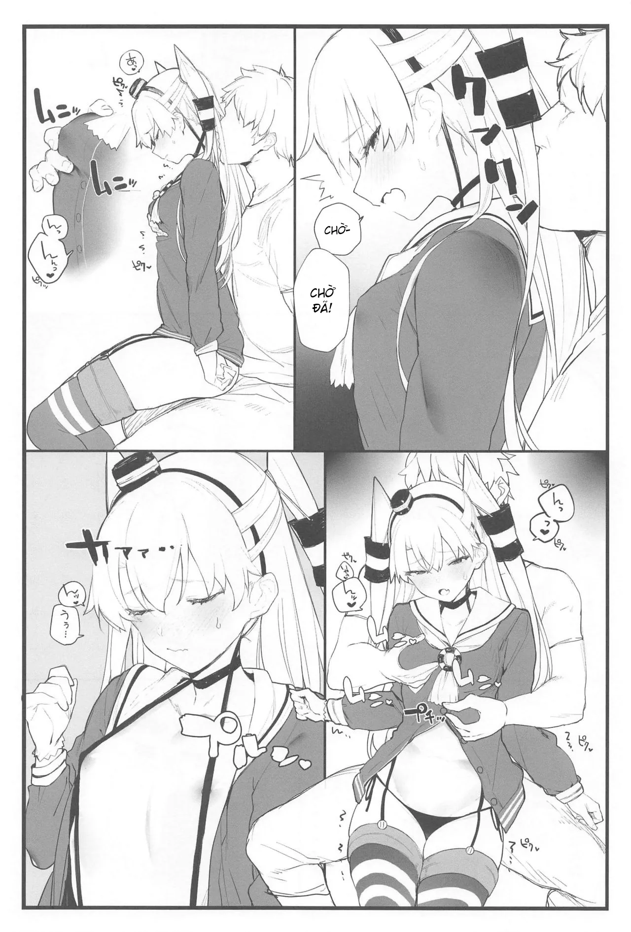 HentaiVN.net - Ảnh 6 - Ama Ama Amatsukaze (Kantai Collection -KanColle-) [あまあまあまつかぜ (艦隊これくしょん -艦これ-)] - Oneshot