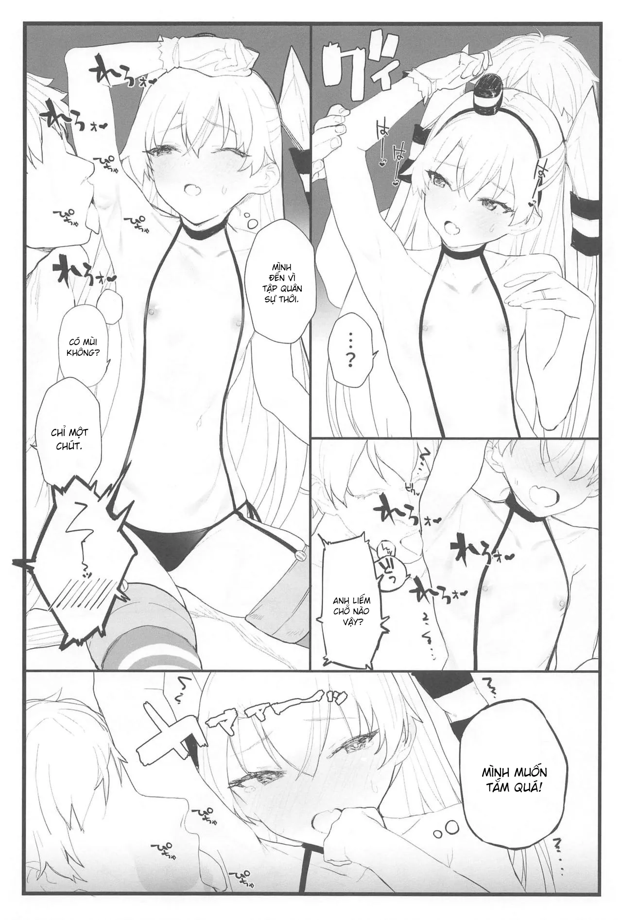 HentaiVN.net - Ảnh 8 - Ama Ama Amatsukaze (Kantai Collection -KanColle-) [あまあまあまつかぜ (艦隊これくしょん -艦これ-)] - Oneshot