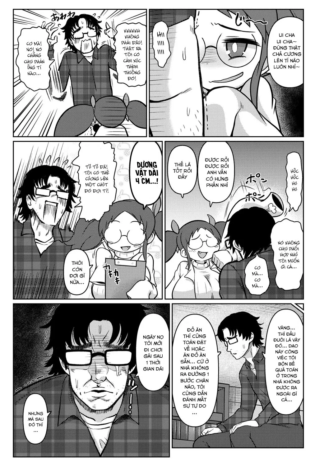 HentaiVN.net - Ảnh 4 - COMIC Masyo 2022-02 [コミックマショウ 2022年2月号] - Chap ?: Từ 104 - 131