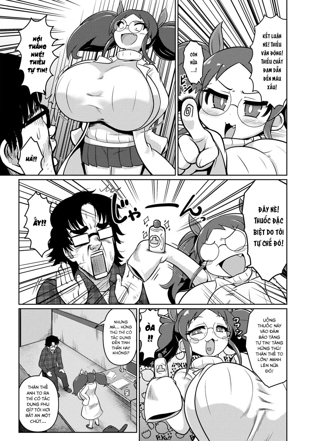 HentaiVN.net - Ảnh 6 - COMIC Masyo 2022-02 [コミックマショウ 2022年2月号] - Chap ?: Từ 104 - 131