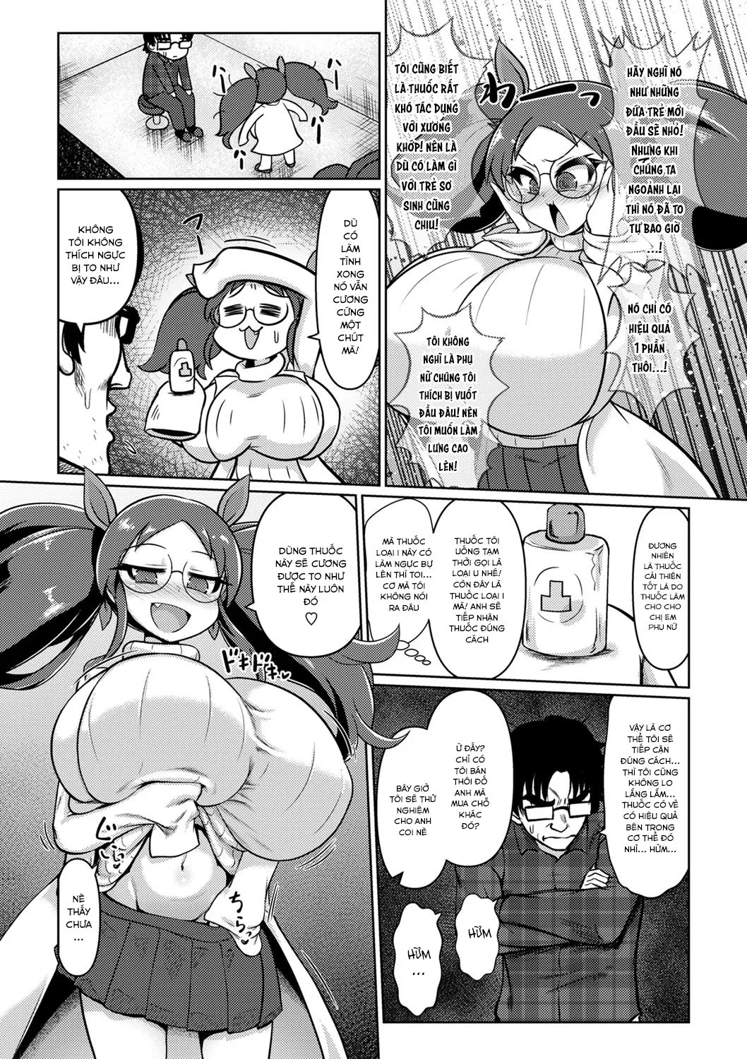 HentaiVN.net - Ảnh 8 - COMIC Masyo 2022-02 [コミックマショウ 2022年2月号] - Chap ?: Từ 104 - 131