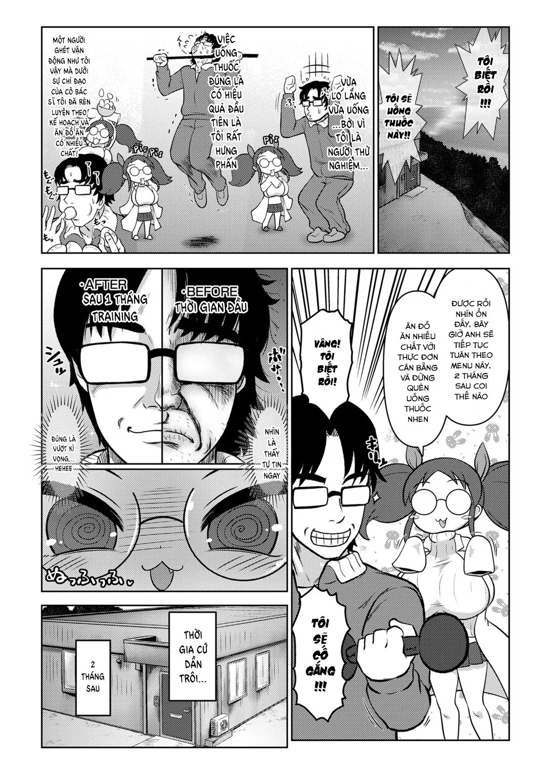 HentaiVN.net - Ảnh 9 - COMIC Masyo 2022-02 [コミックマショウ 2022年2月号] - Chap ?: Từ 104 - 131