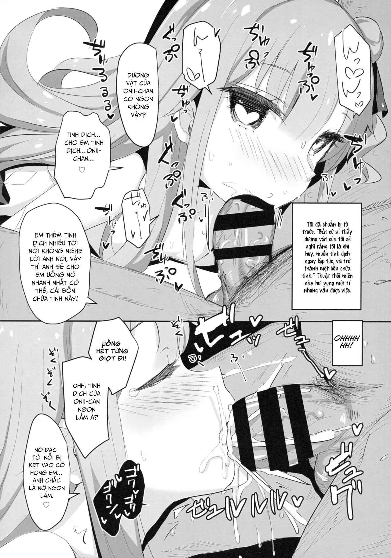 HentaiVN.net - Ảnh 12 - Unicorn-chan Tokidoki Bel-chan to Saimin Icha Love Rankou - Oneshot