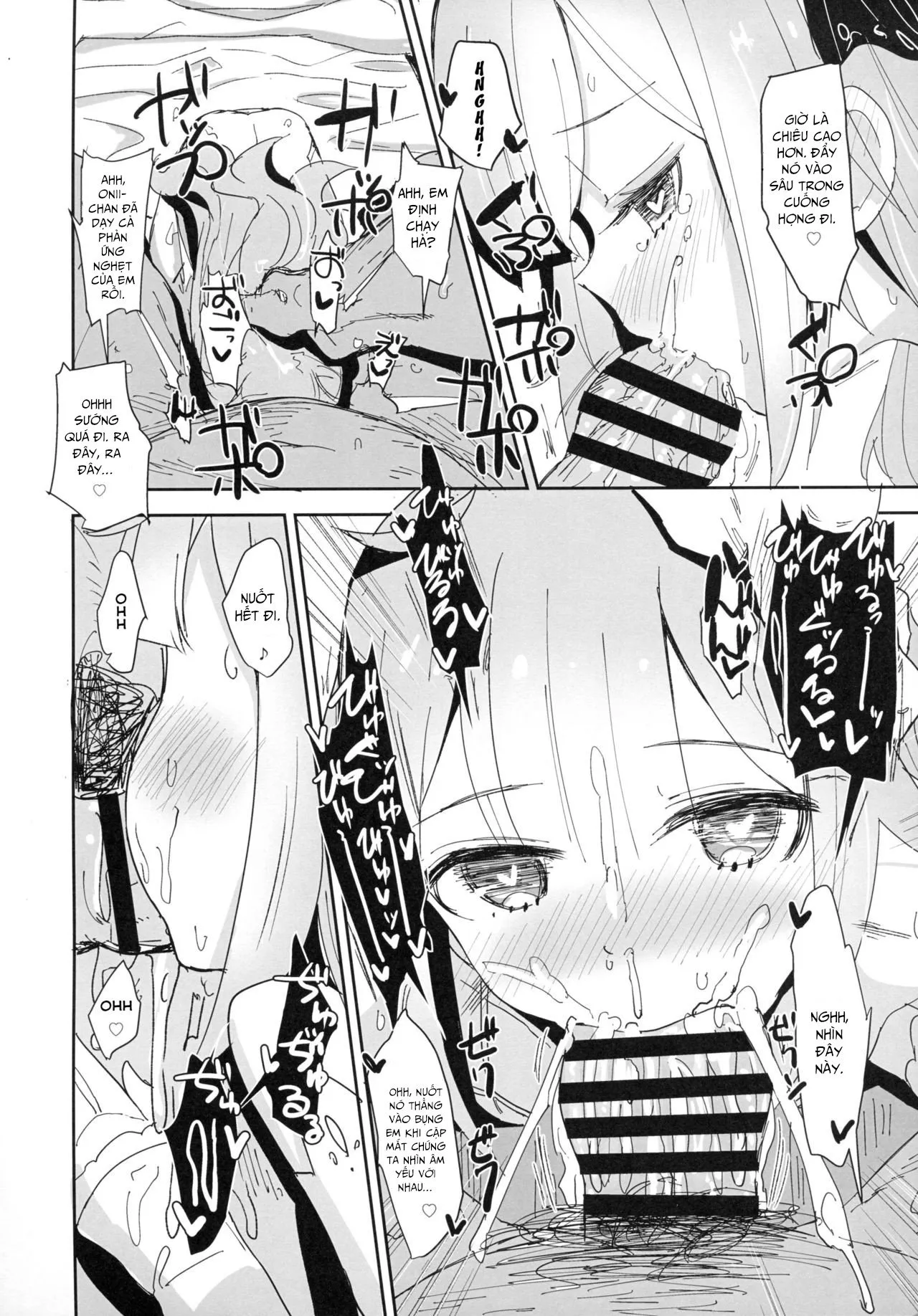 HentaiVN.net - Ảnh 6 - Unicorn-chan Tokidoki Bel-chan to Saimin Icha Love Rankou - Oneshot