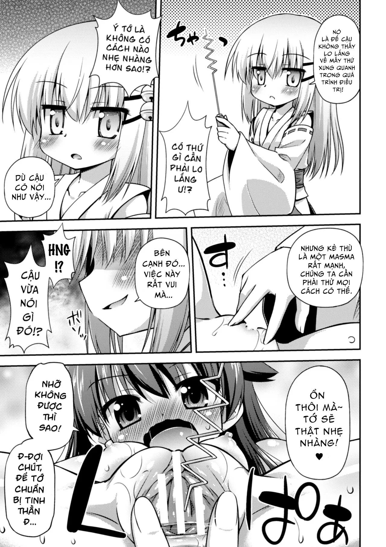 HentaiVN.net - Ảnh 11 - Taimashi no Nichijou [Exorcist's Daily Life] - Oneshot