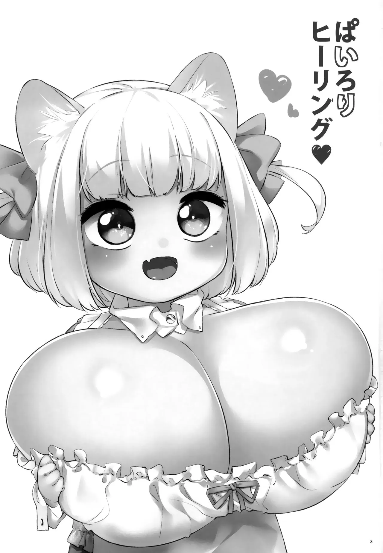 HentaiVN.net - Ảnh 3 - Pai Loli Healing - Oneshot