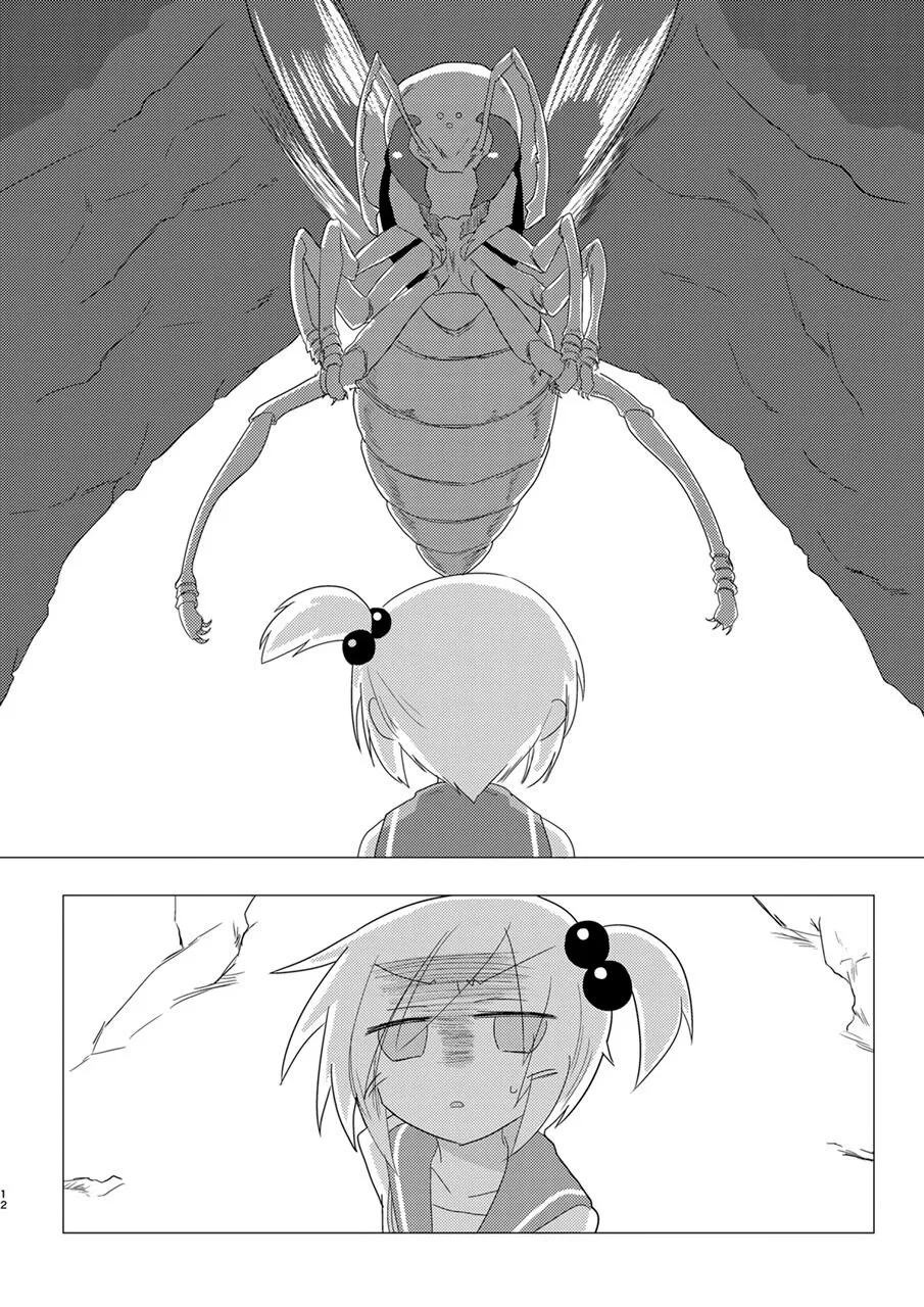 HentaiVN.net - Ảnh 11 - Saisei: Shadan [再生:遮断] - Oneshot