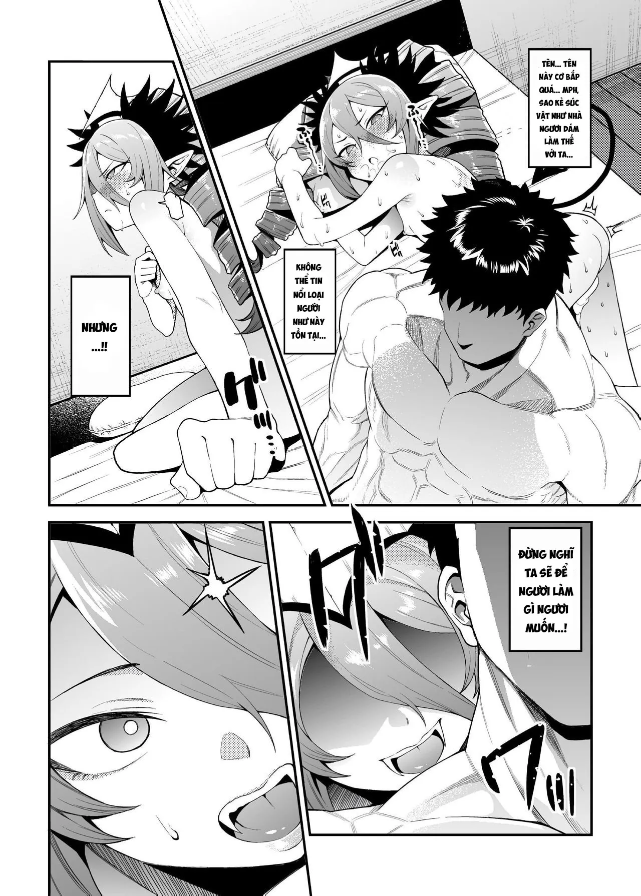 HentaiVN.net - Ảnh 10 - Geboku-sama Senyou Puniana Kyuketsuki (Bomber Girl) - Oneshot