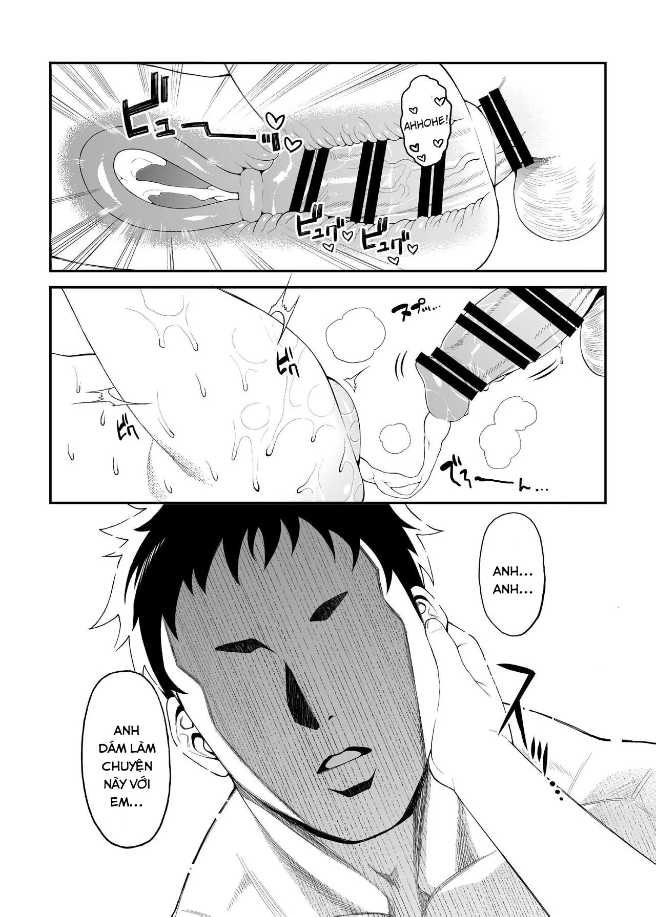 HentaiVN.net - Ảnh 15 - Geboku-sama Senyou Puniana Kyuketsuki (Bomber Girl) - Oneshot