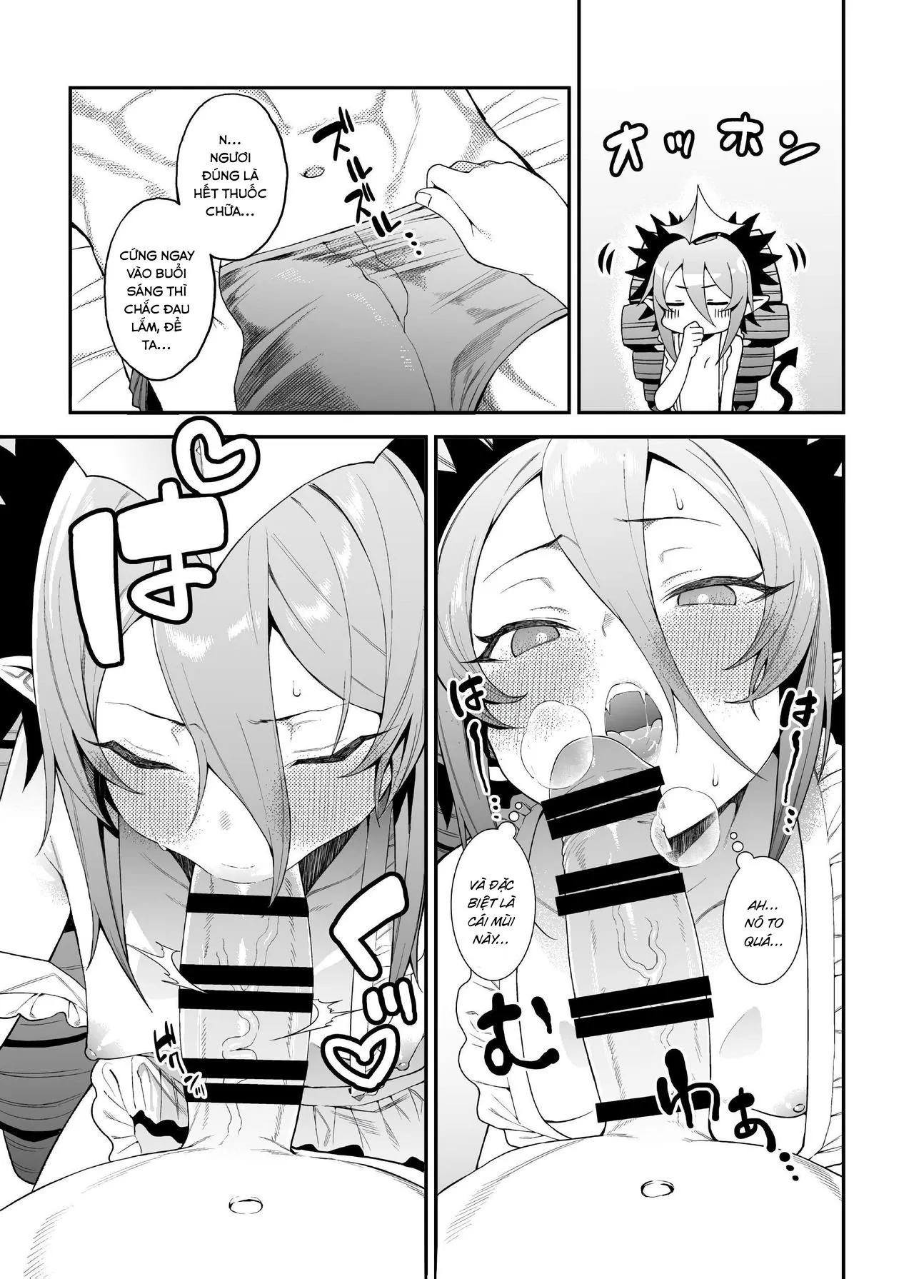 HentaiVN.net - Ảnh 19 - Geboku-sama Senyou Puniana Kyuketsuki (Bomber Girl) - Oneshot