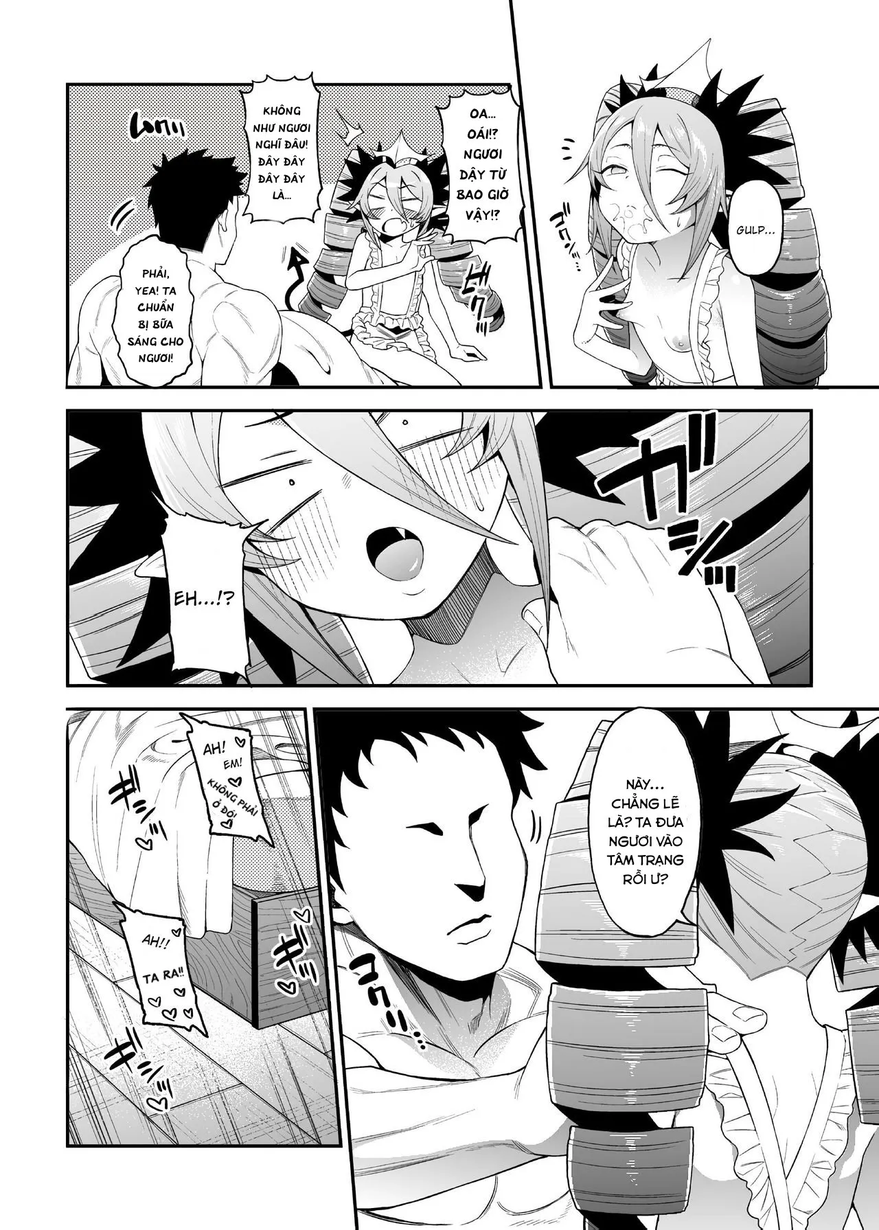 HentaiVN.net - Ảnh 22 - Geboku-sama Senyou Puniana Kyuketsuki (Bomber Girl) - Oneshot
