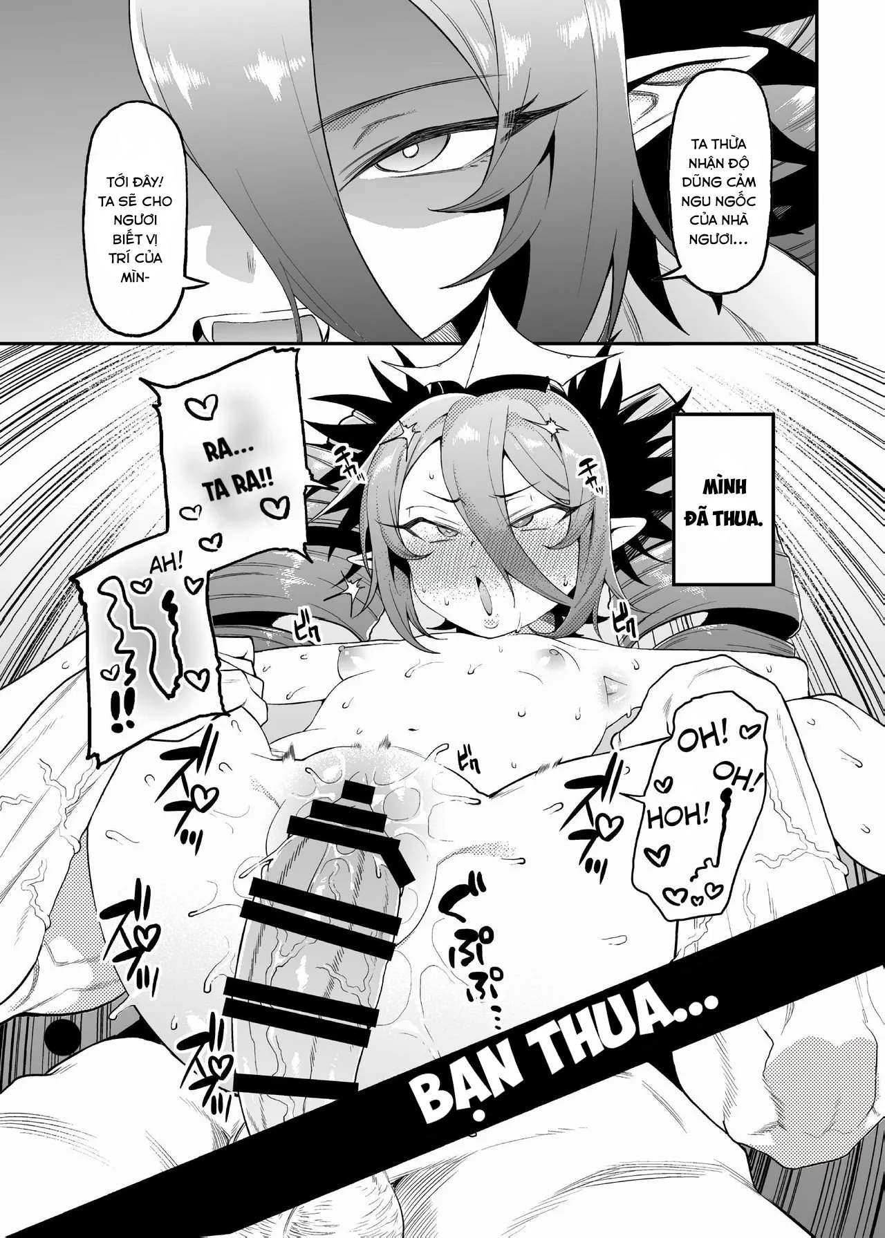 HentaiVN.net - Ảnh 8 - Geboku-sama Senyou Puniana Kyuketsuki (Bomber Girl) - Oneshot