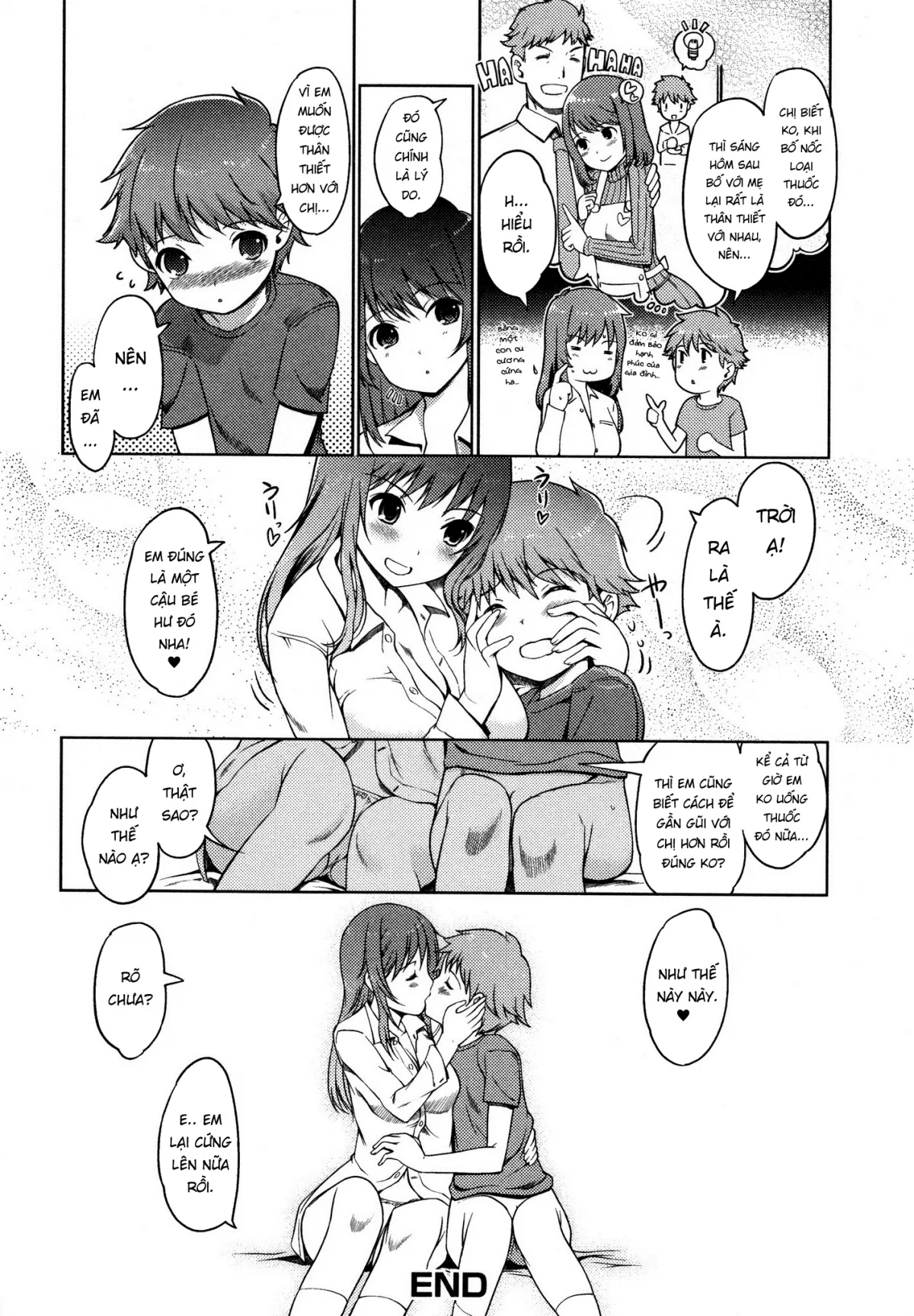 HentaiVN.net - Ảnh 18 - Nakayoshi no Kusuri - Oneshot