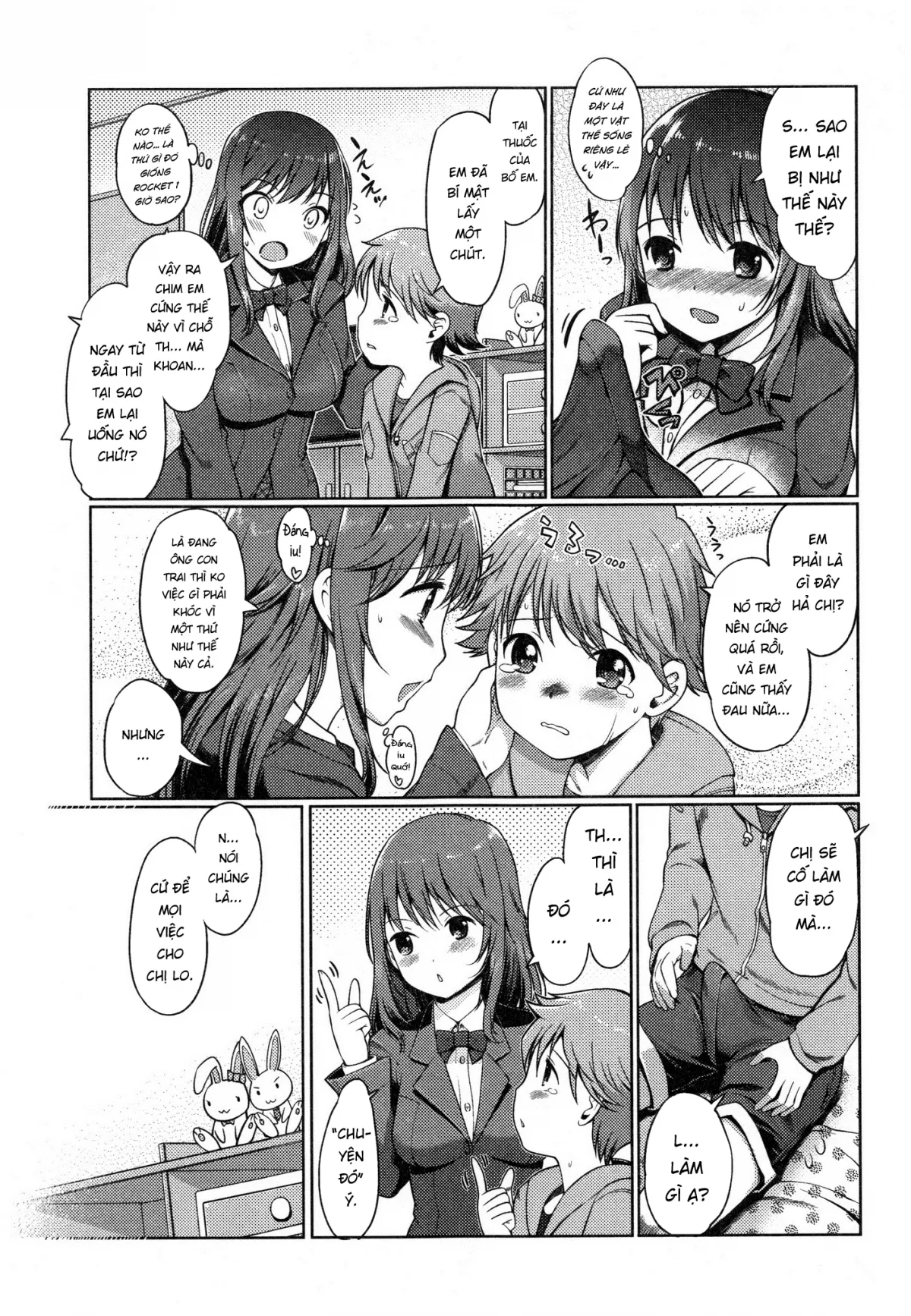 HentaiVN.net - Ảnh 3 - Nakayoshi no Kusuri - Oneshot