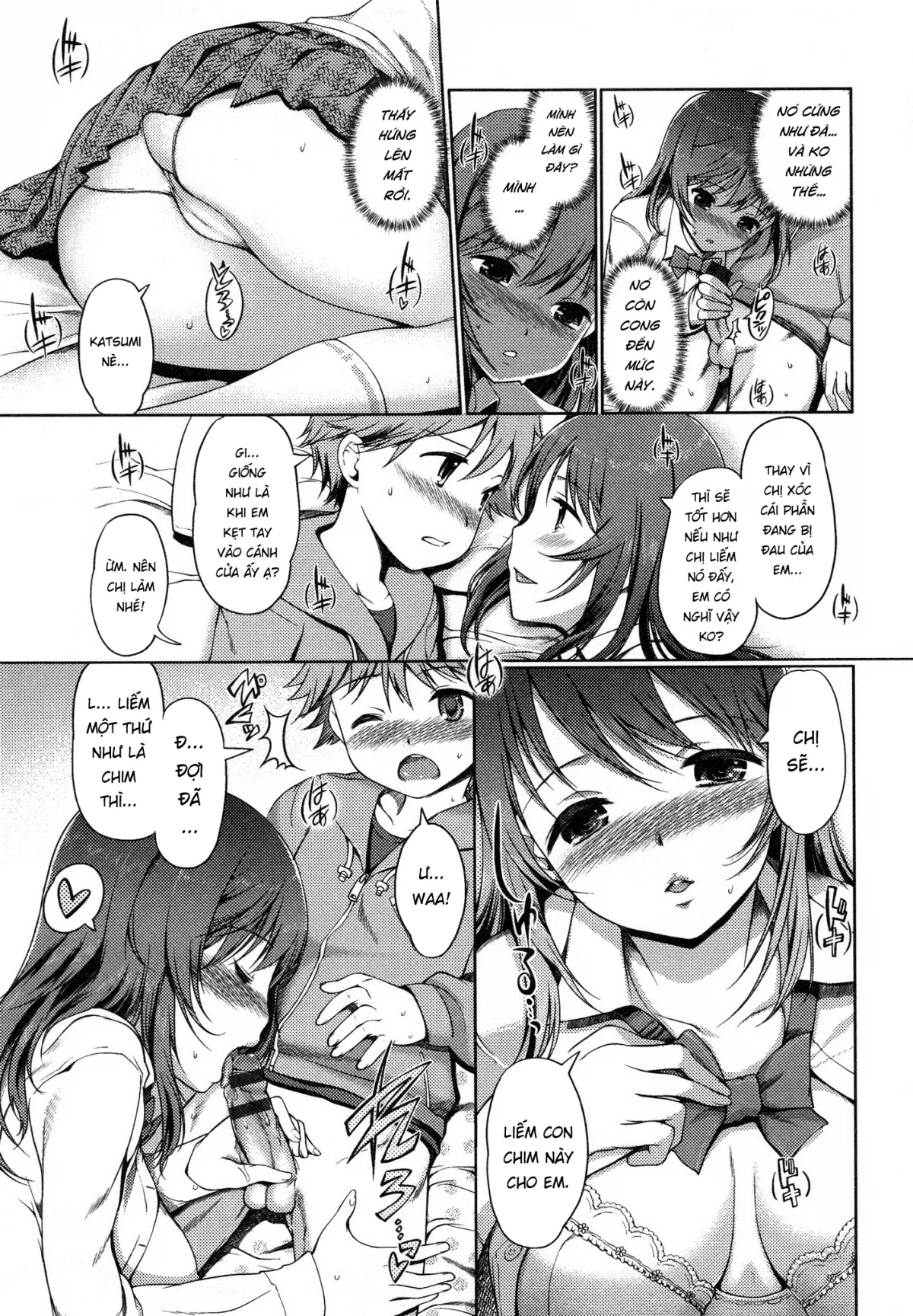 HentaiVN.net - Ảnh 5 - Nakayoshi no Kusuri - Oneshot
