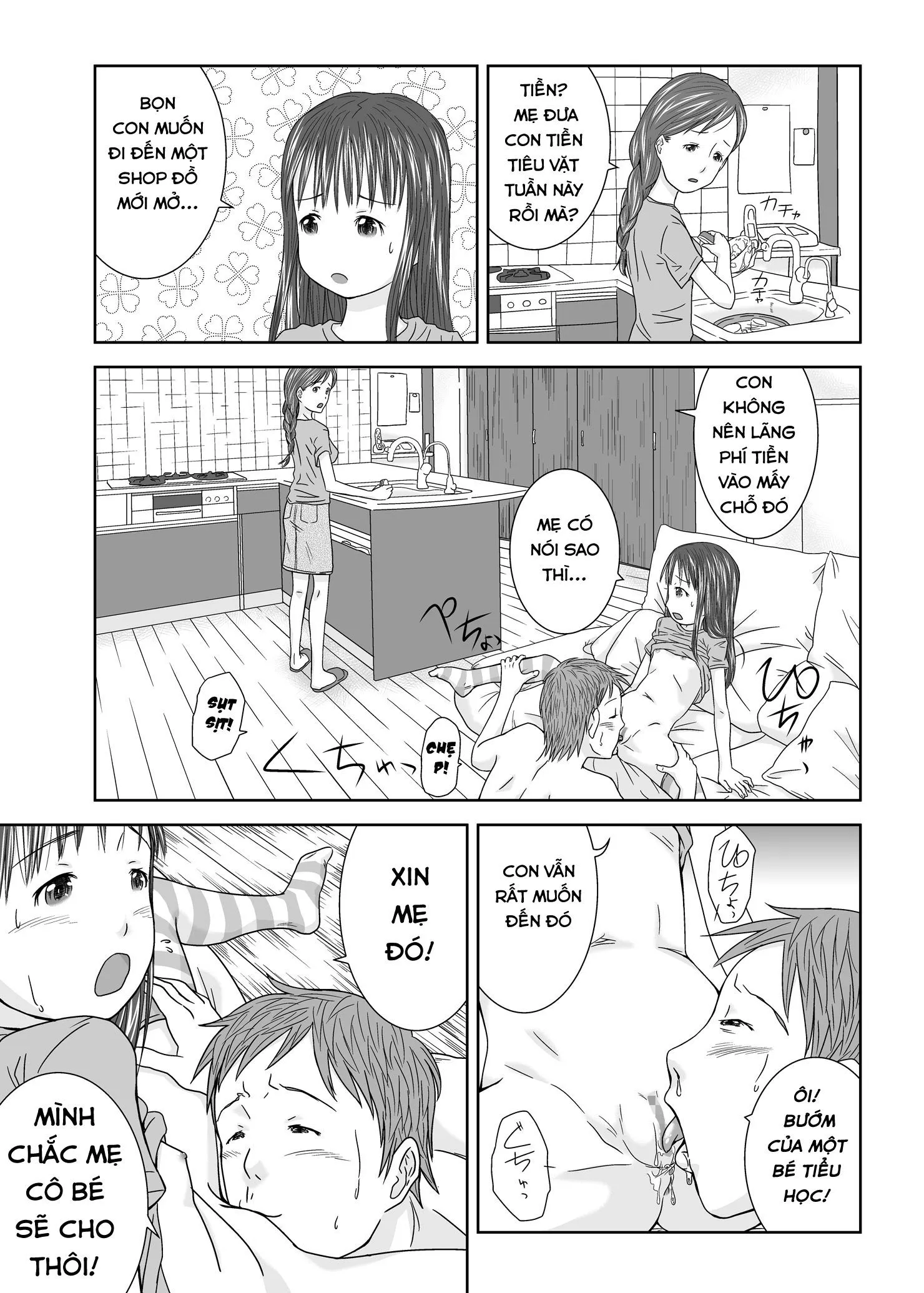 HentaiVN.net - Ảnh 10 - Daremo Boku ni Kizukanu Sekai - Chap 1