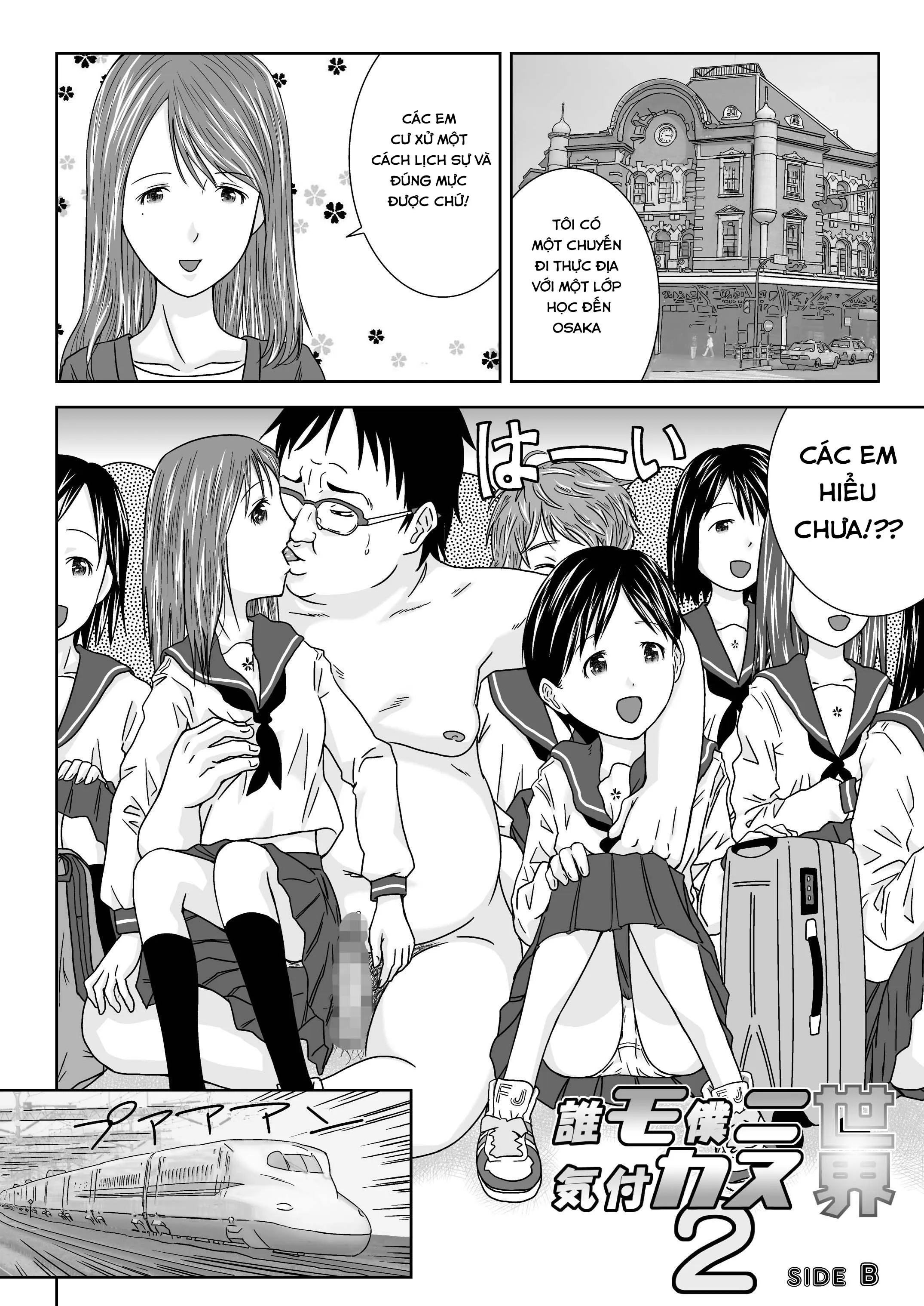 HentaiVN.net - Ảnh 21 - Daremo Boku ni Kizukanu Sekai - Chap 2