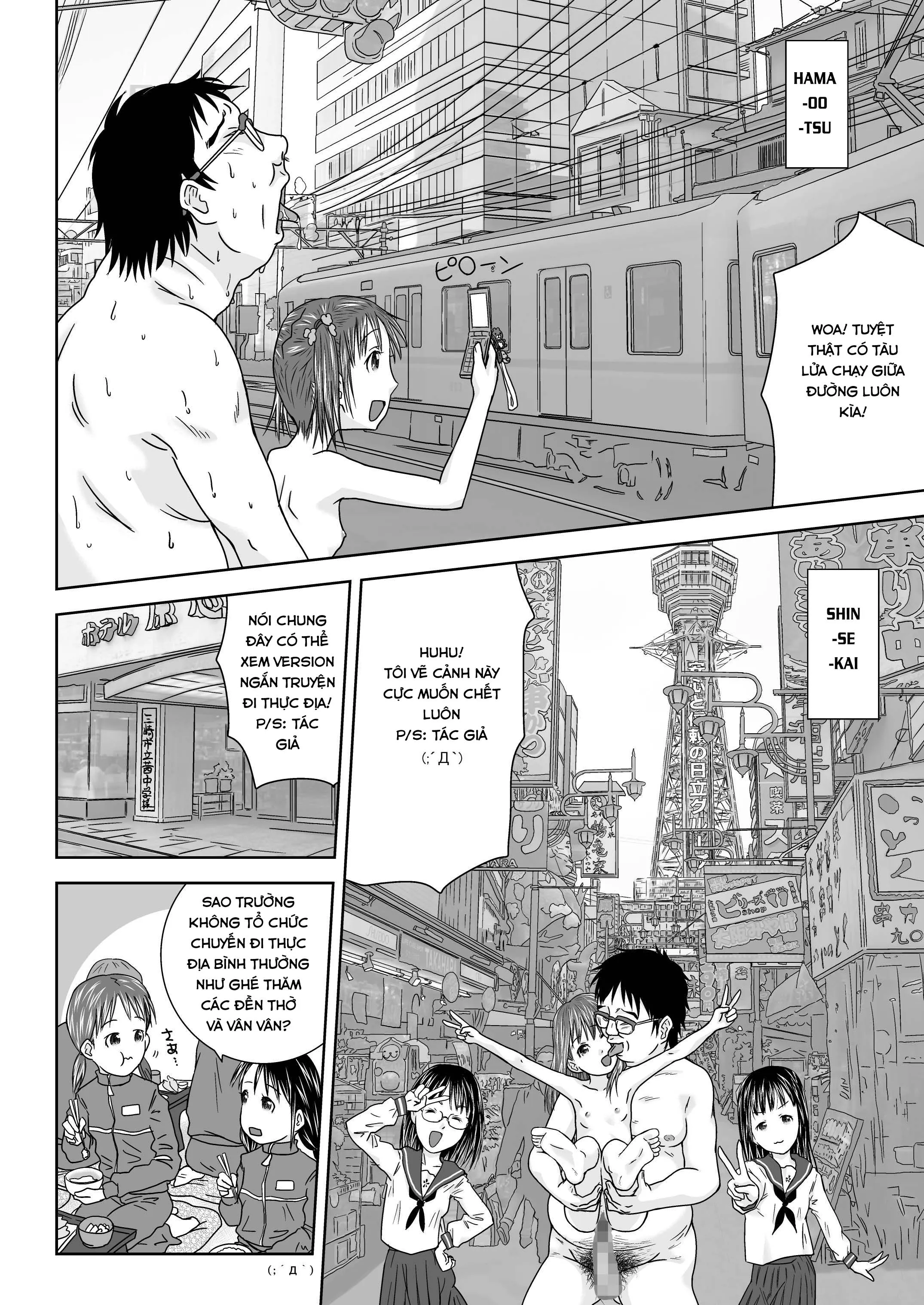 HentaiVN.net - Ảnh 23 - Daremo Boku ni Kizukanu Sekai - Chap 2
