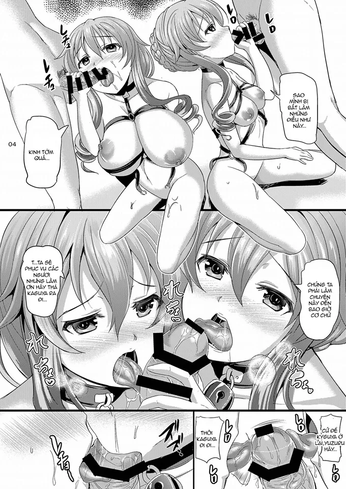 HentaiVN.net - Ảnh 5 - Princess Rape End (DATE A LIVE) - Oneshot
