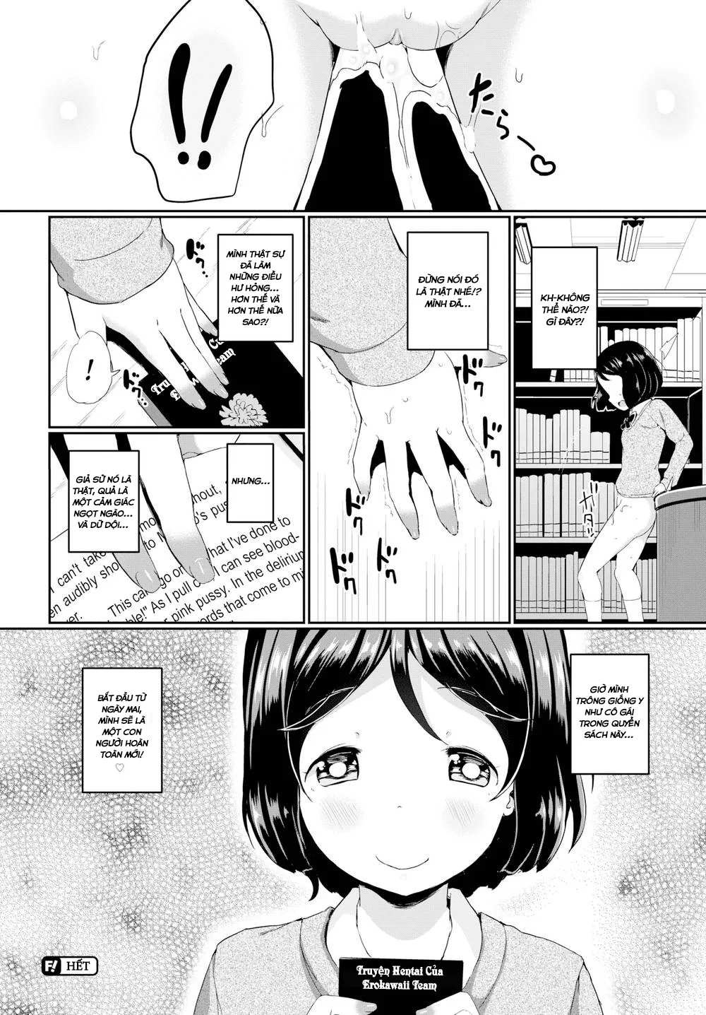 HentaiVN.net - Ảnh 20 - Đời Có Lúc Như Mơ... [Reality is Stranger than...] - OneShot