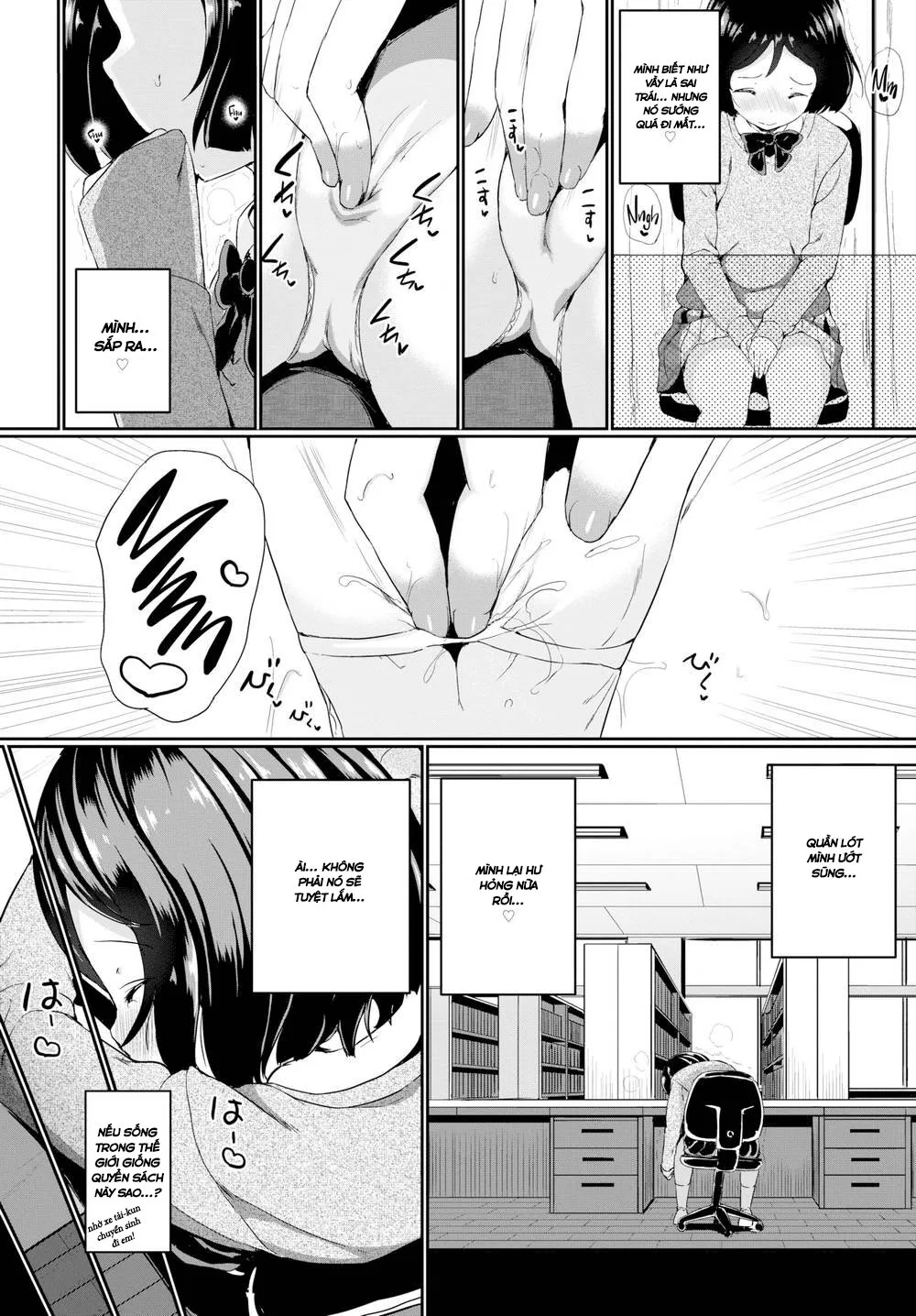 HentaiVN.net - Ảnh 4 - Đời Có Lúc Như Mơ... [Reality is Stranger than...] - OneShot